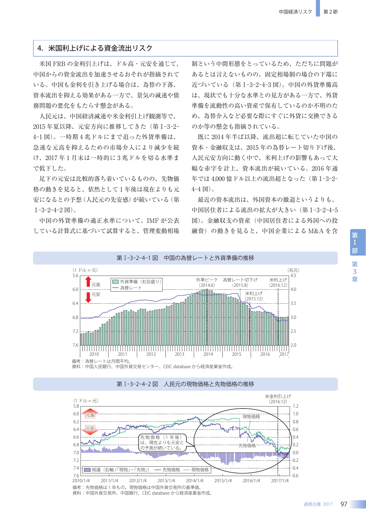 p.114