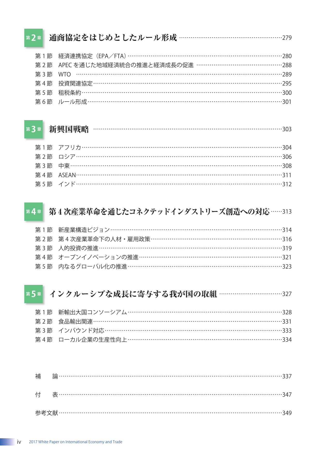 p.14