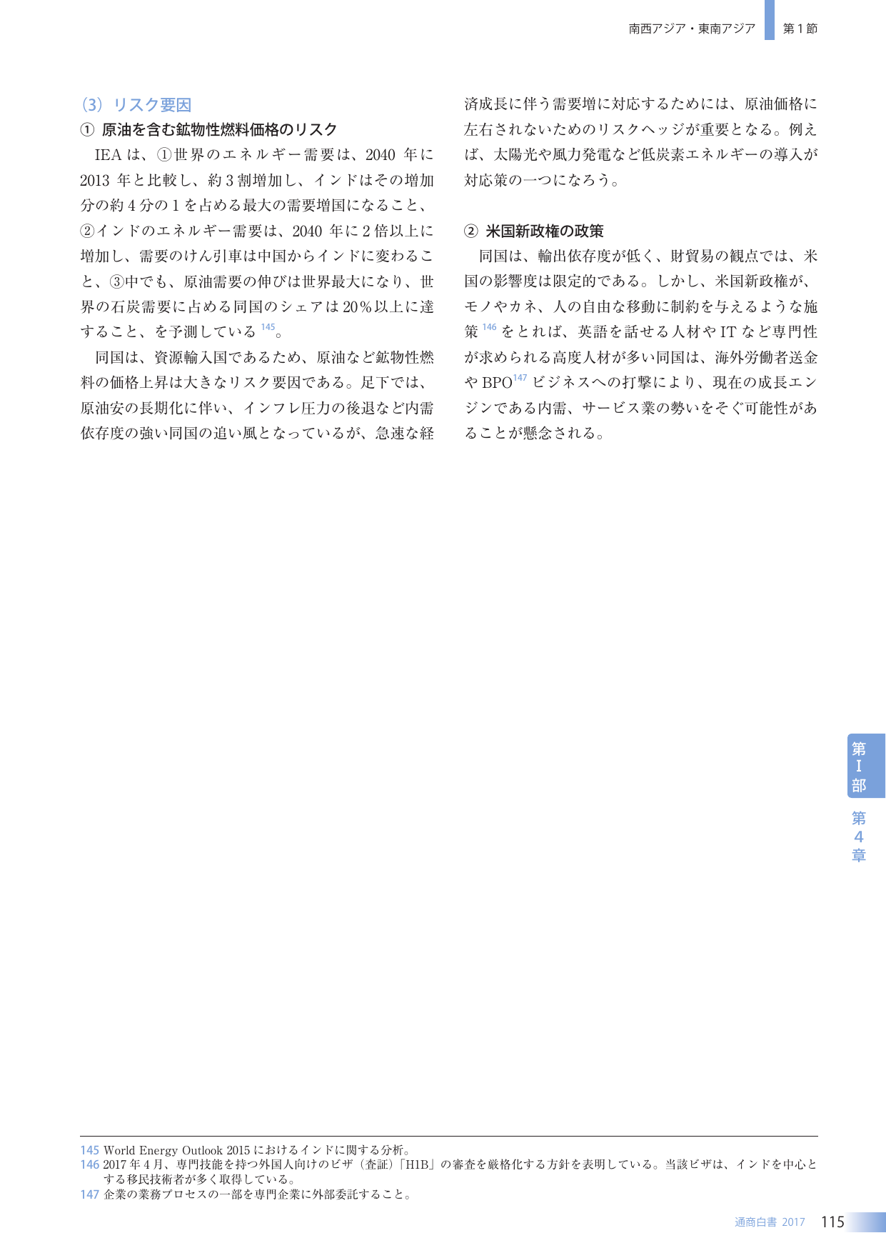 p.131
