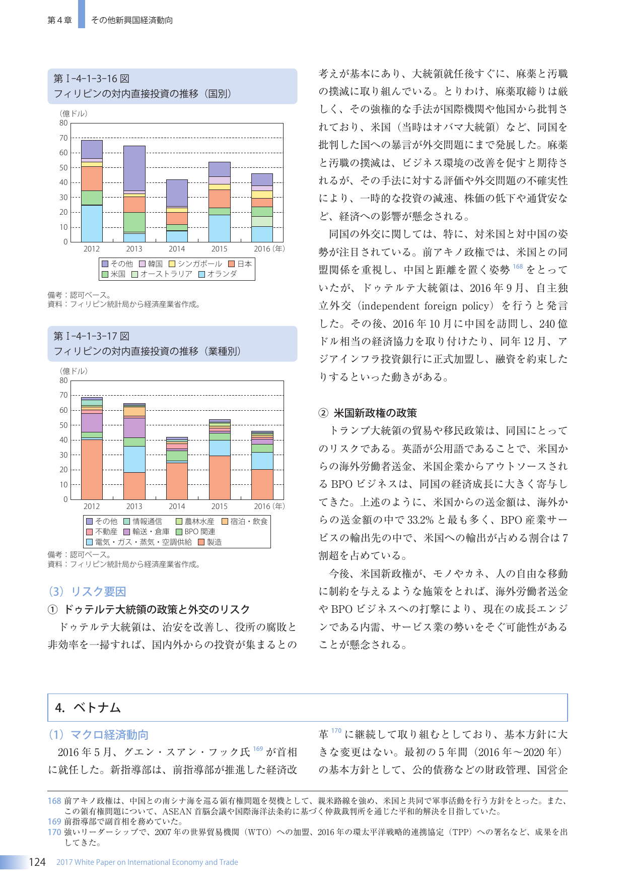 p.140