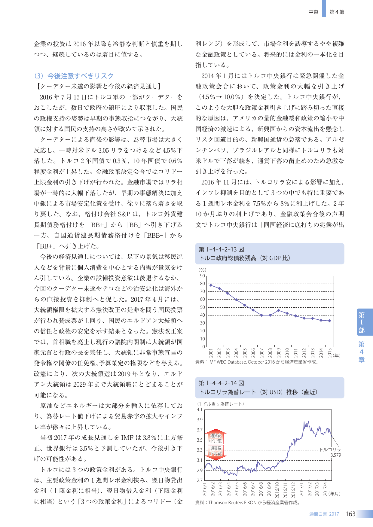 p.180