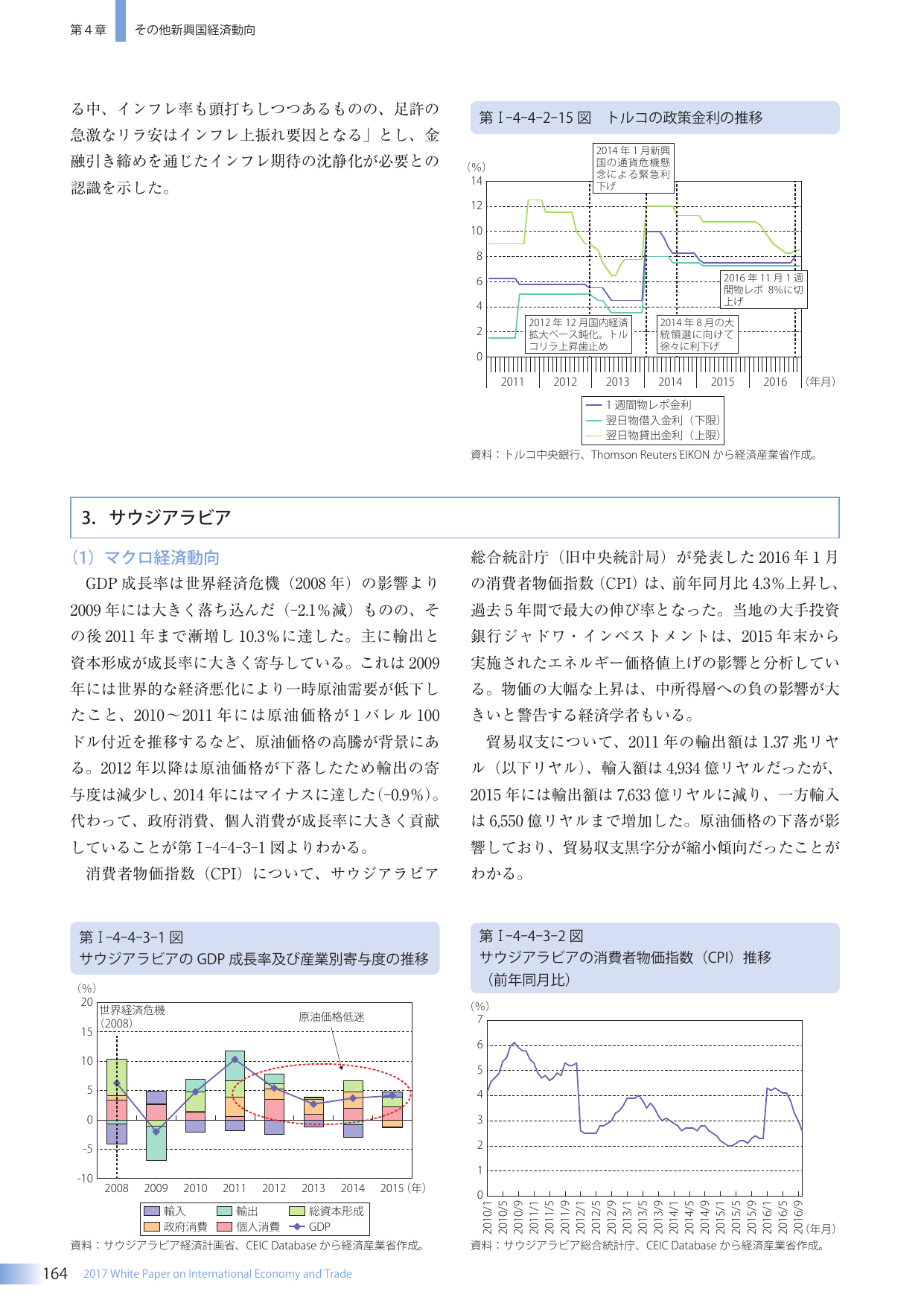 p.181