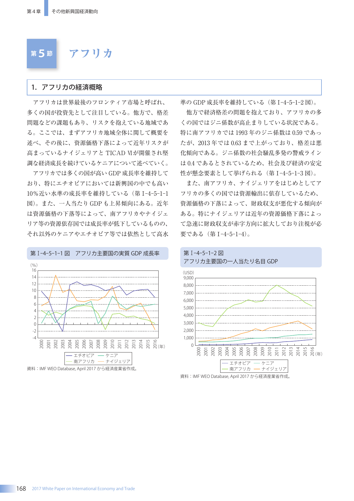 p.185