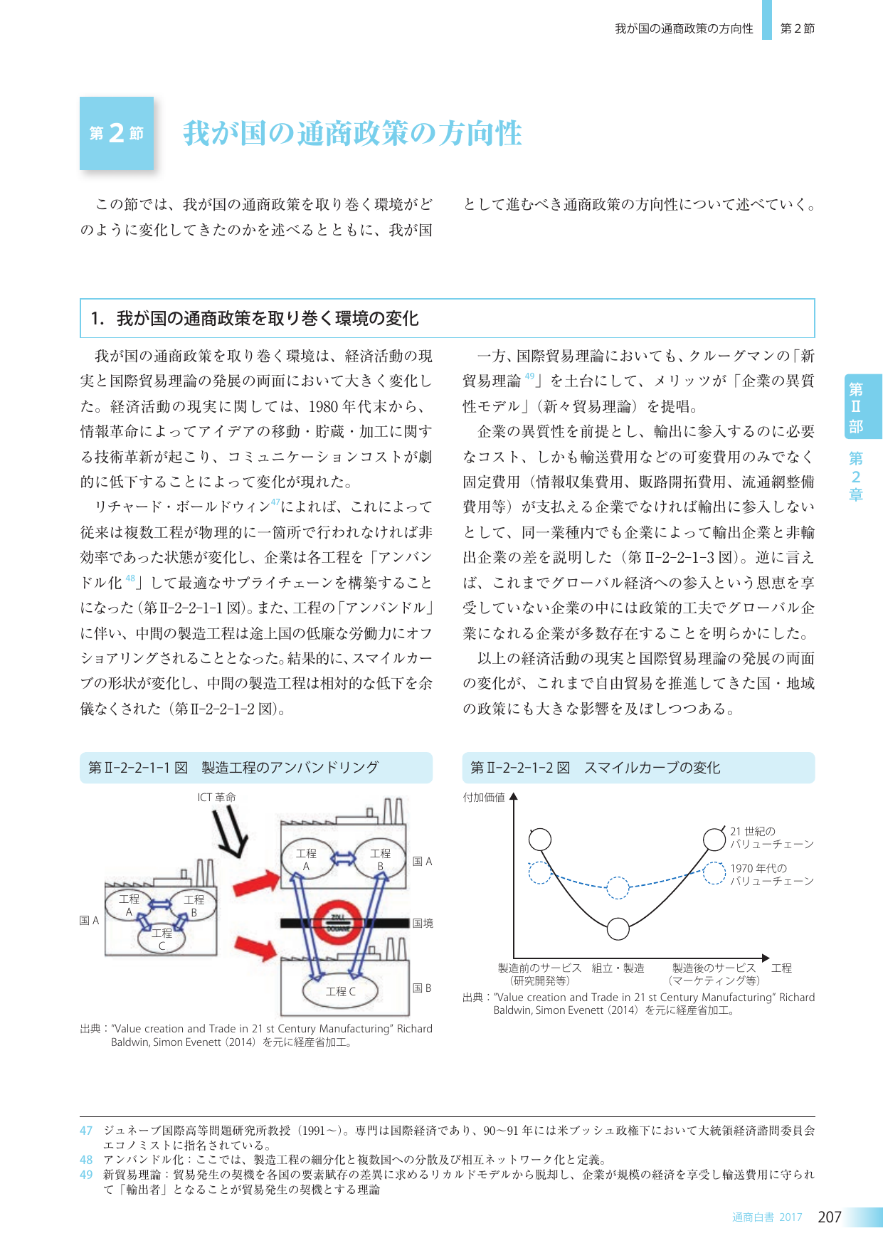 p.223
