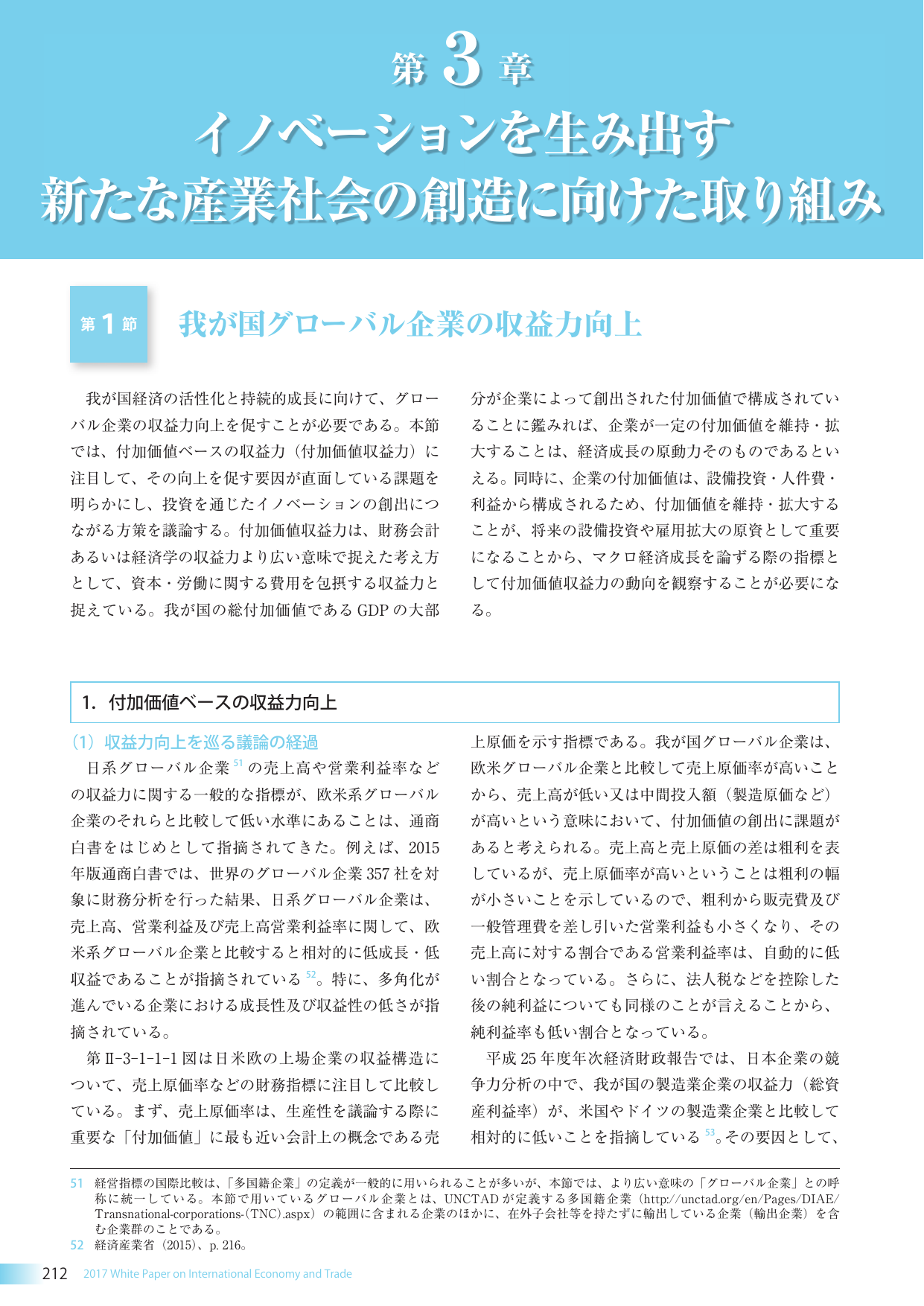 p.228