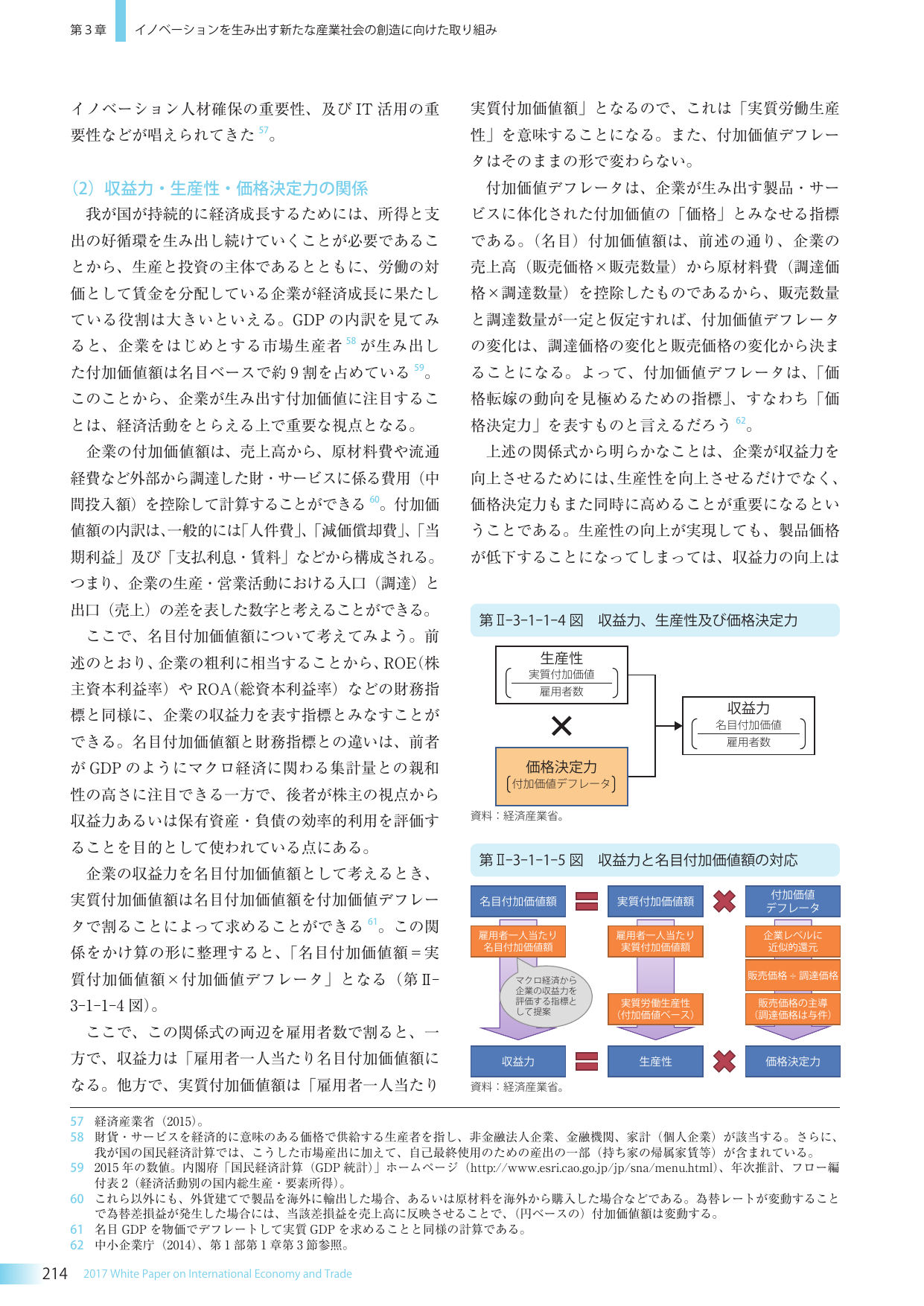 p.230