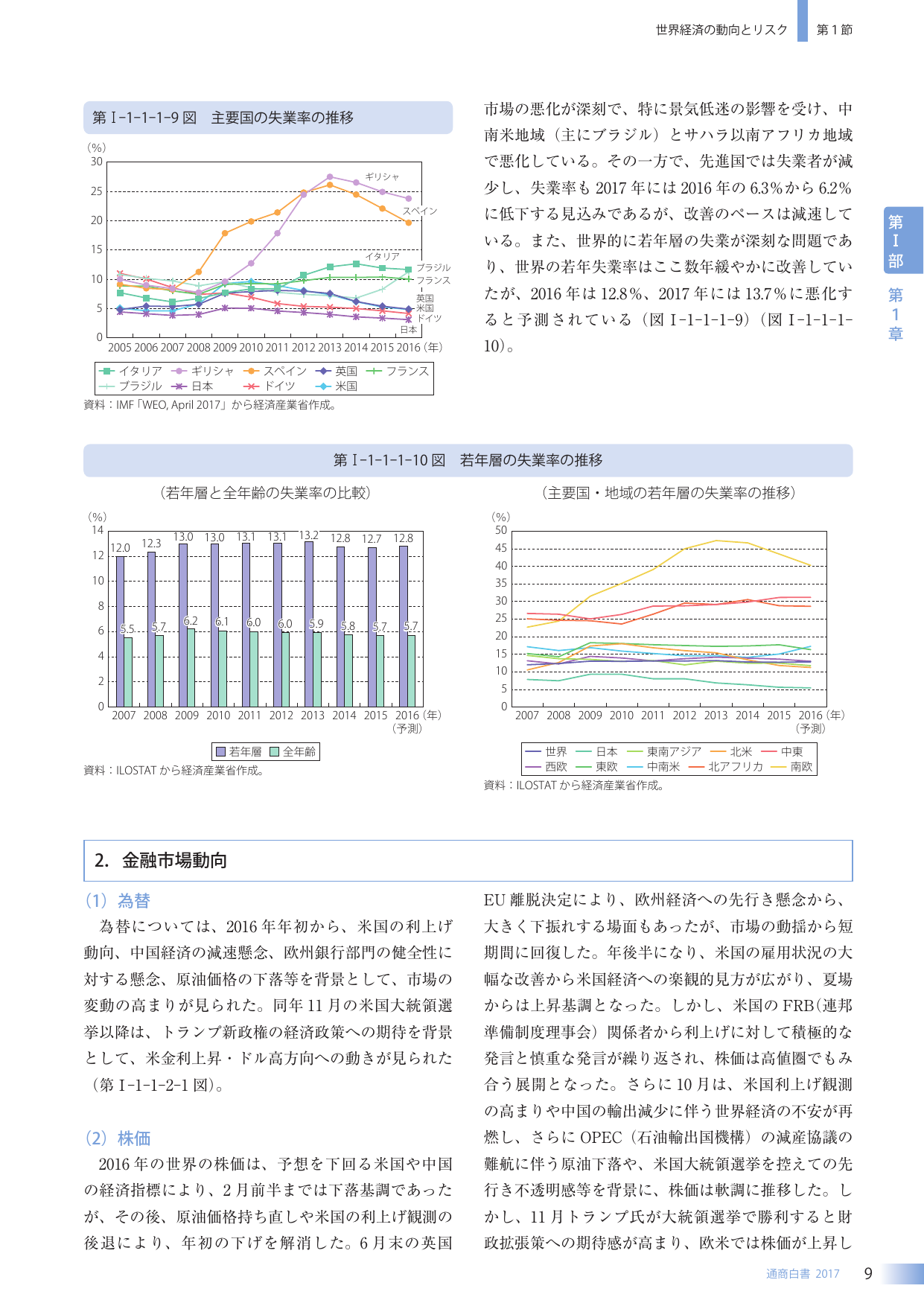 p.26
