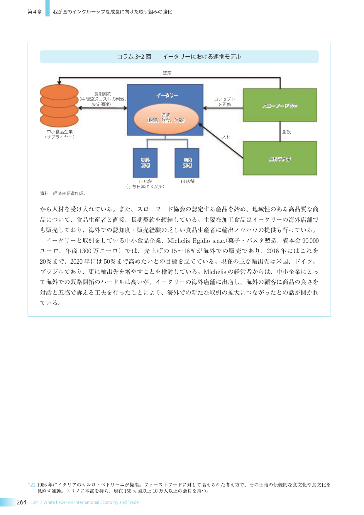 p.279