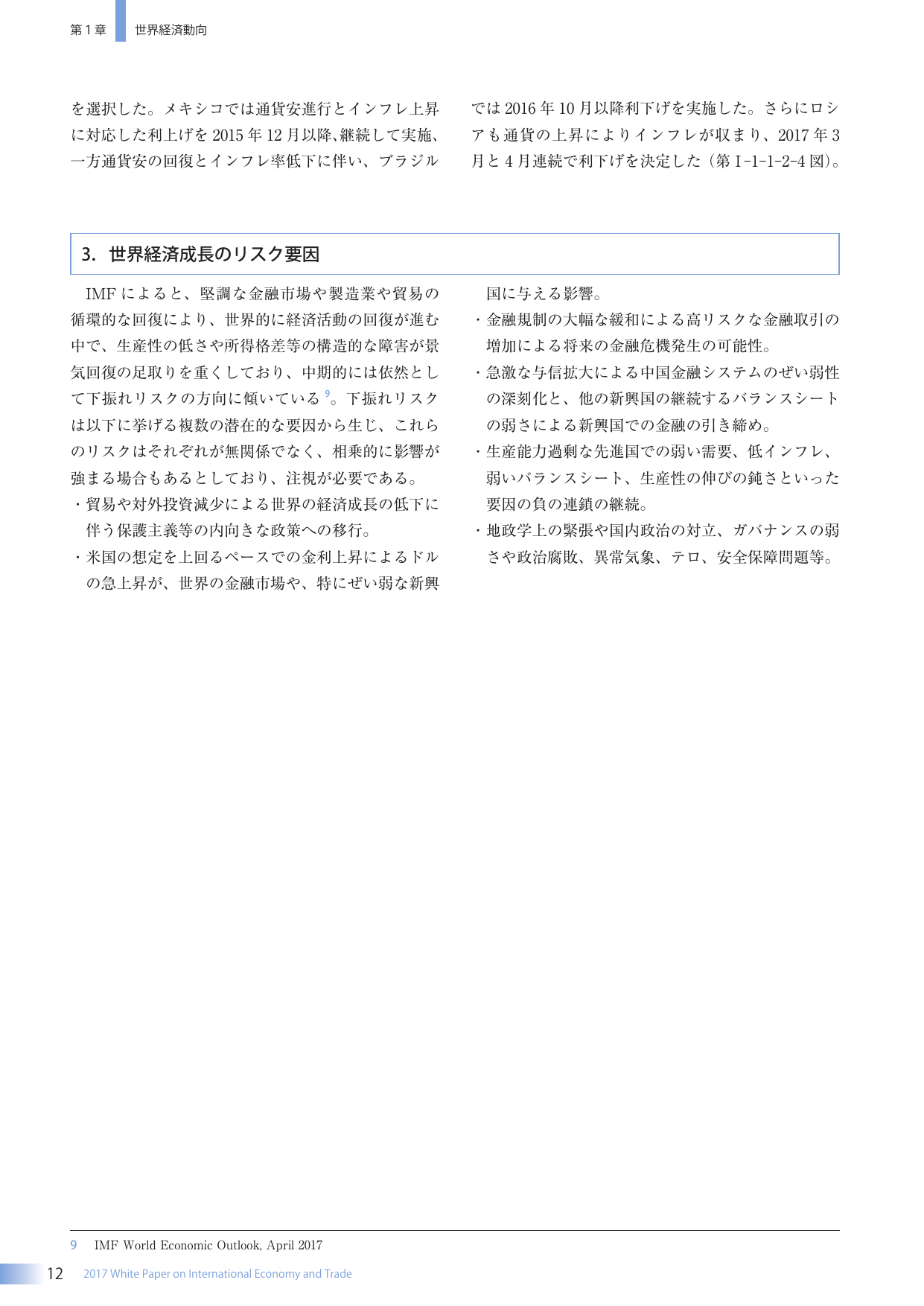 p.29