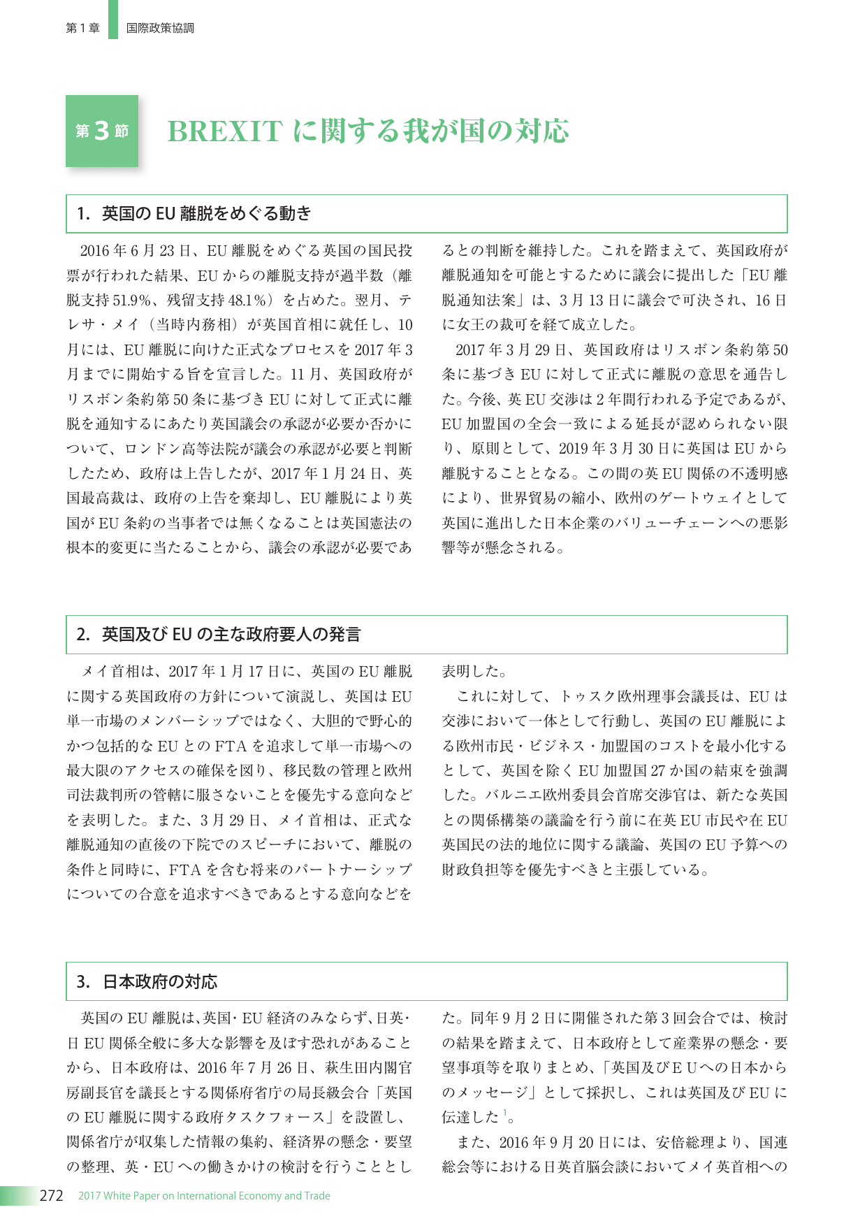 p.286