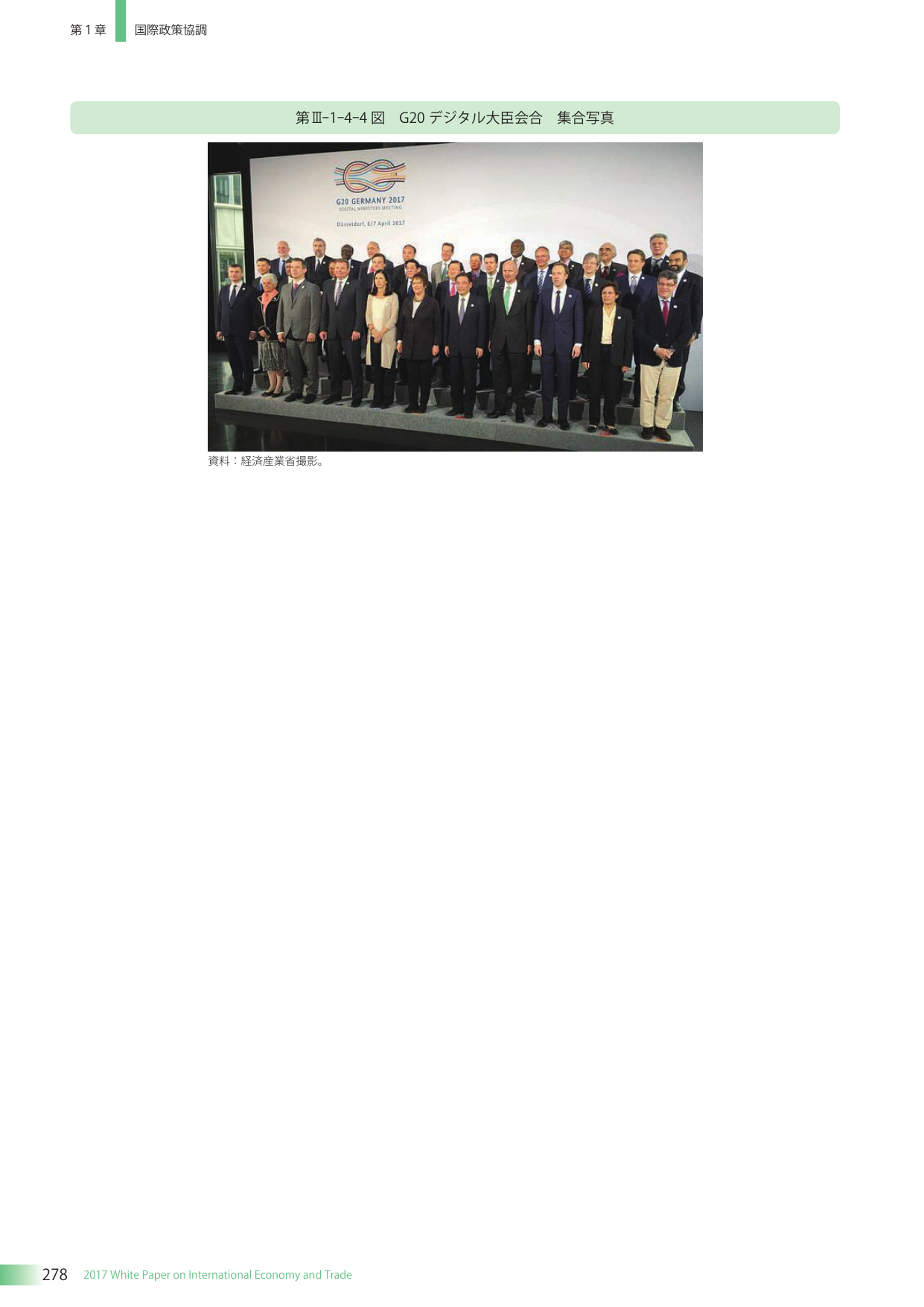 p.292