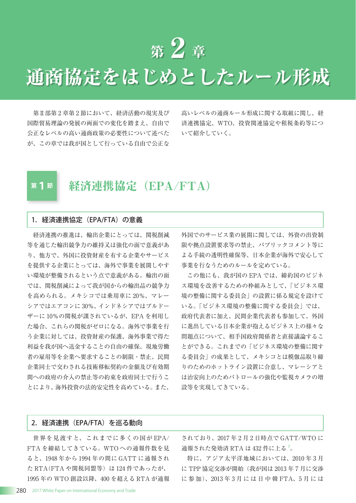 p.294