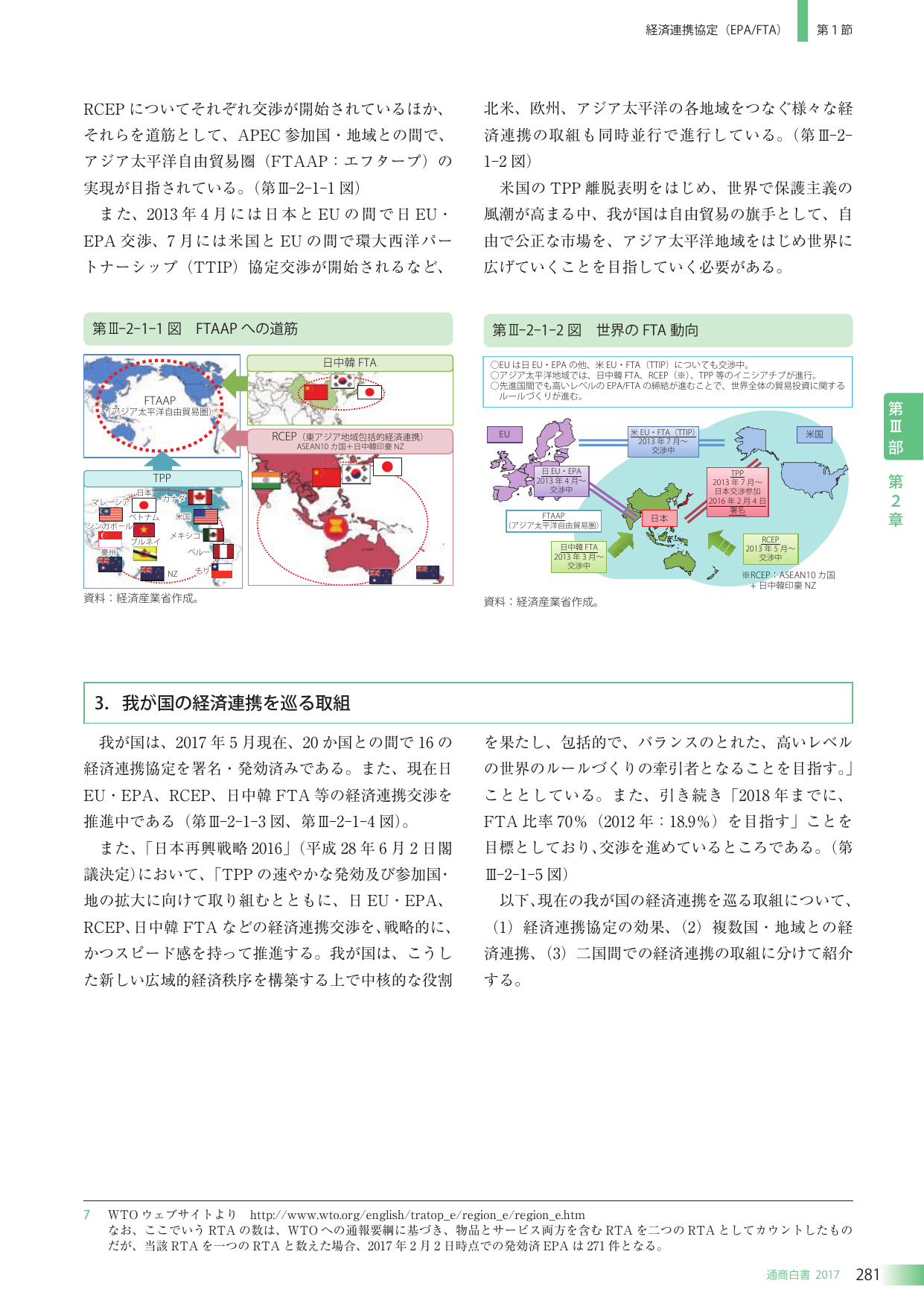 p.295