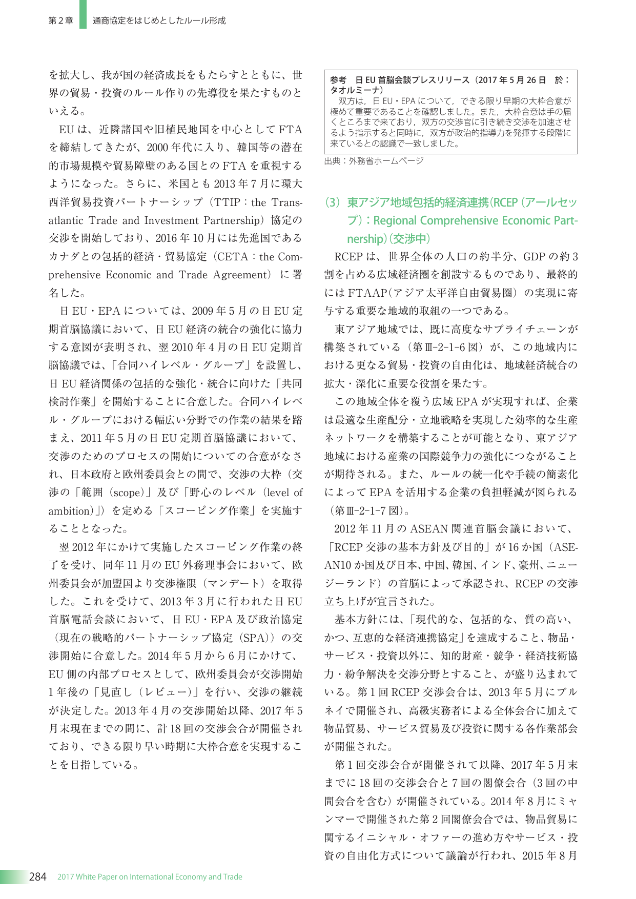 p.298