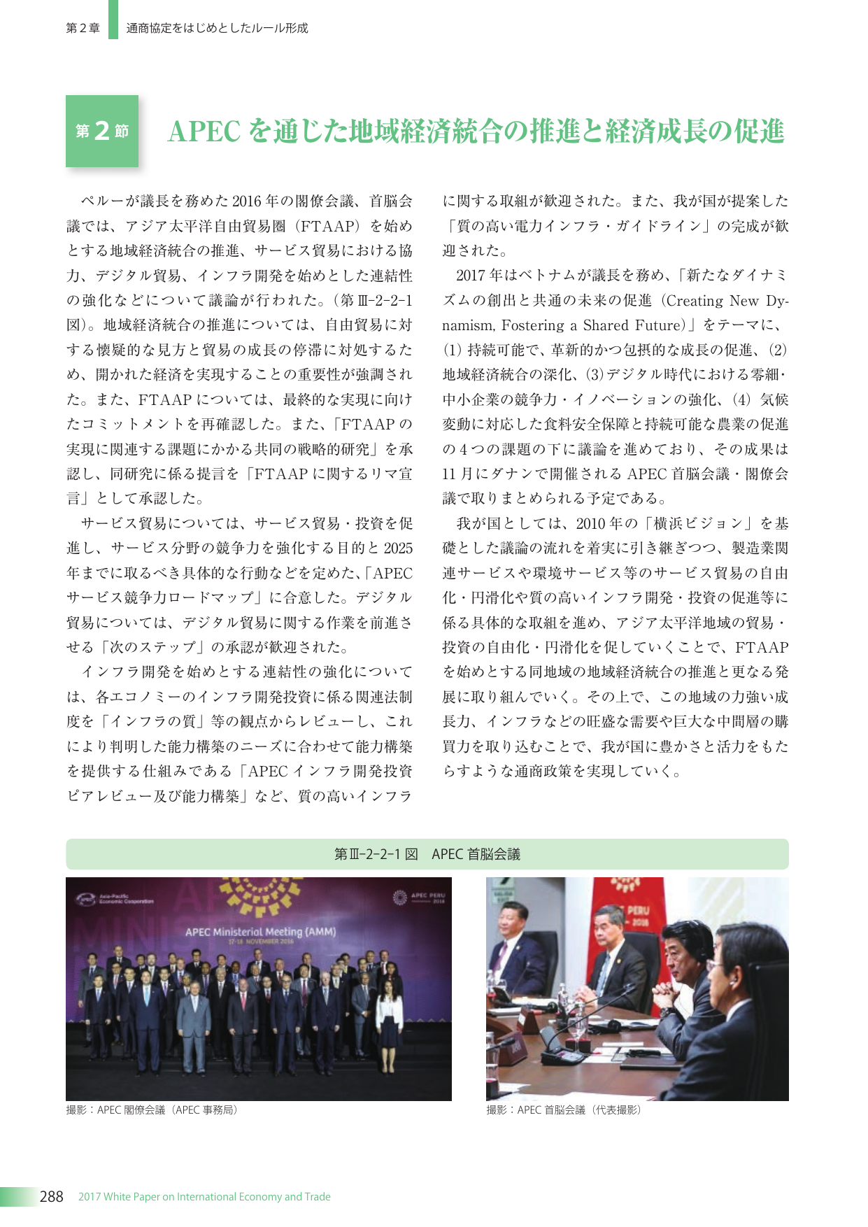 p.302