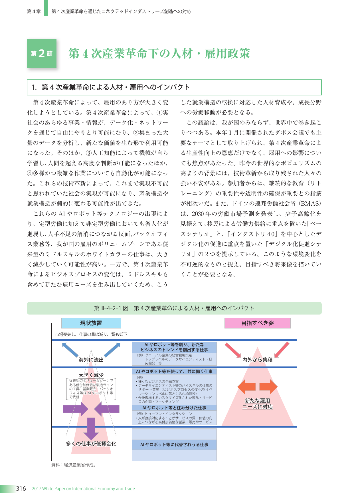 p.329