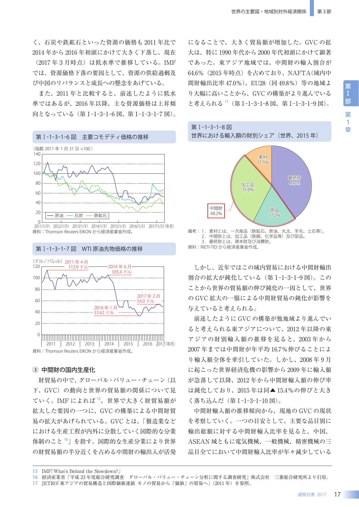 p.34