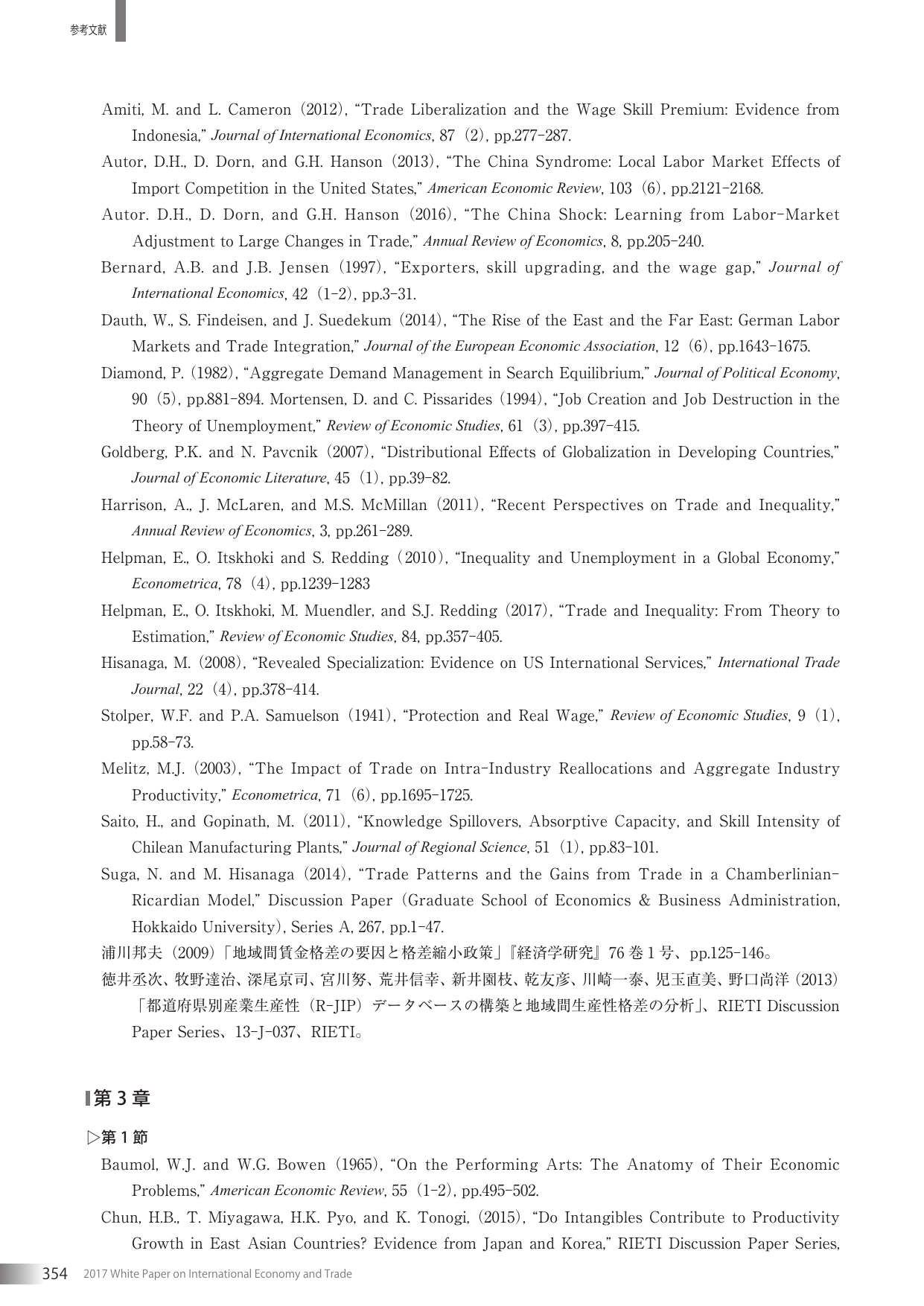 p.365