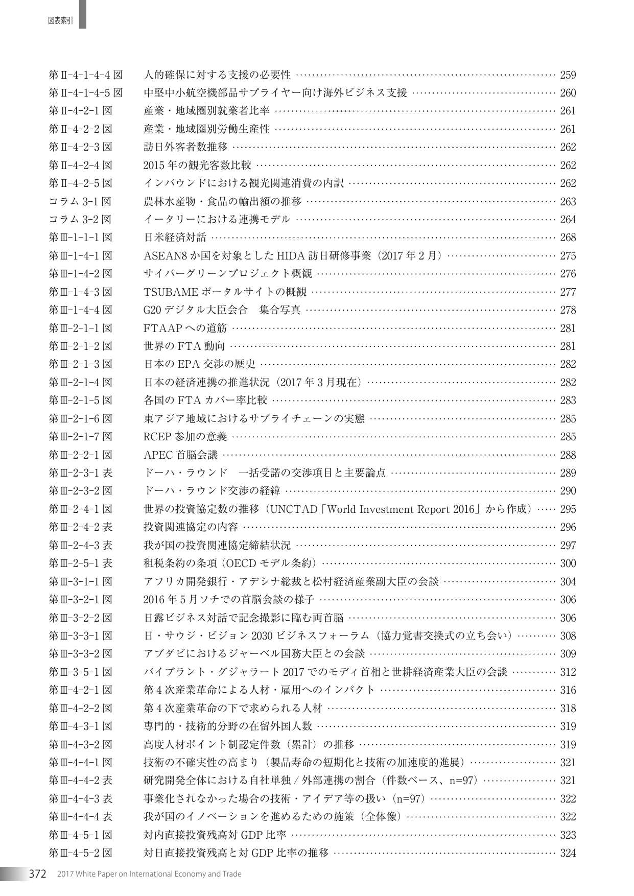 p.383