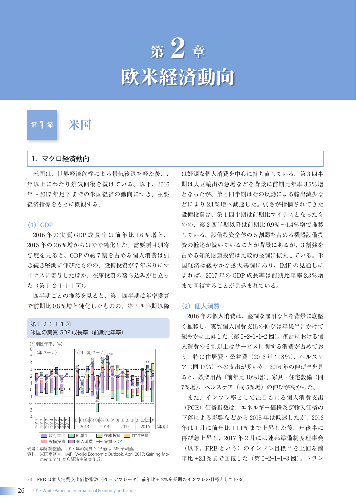p.43