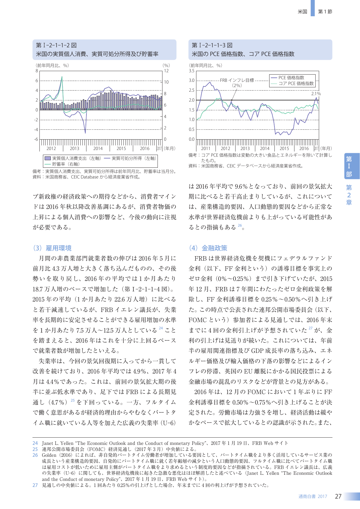 p.44