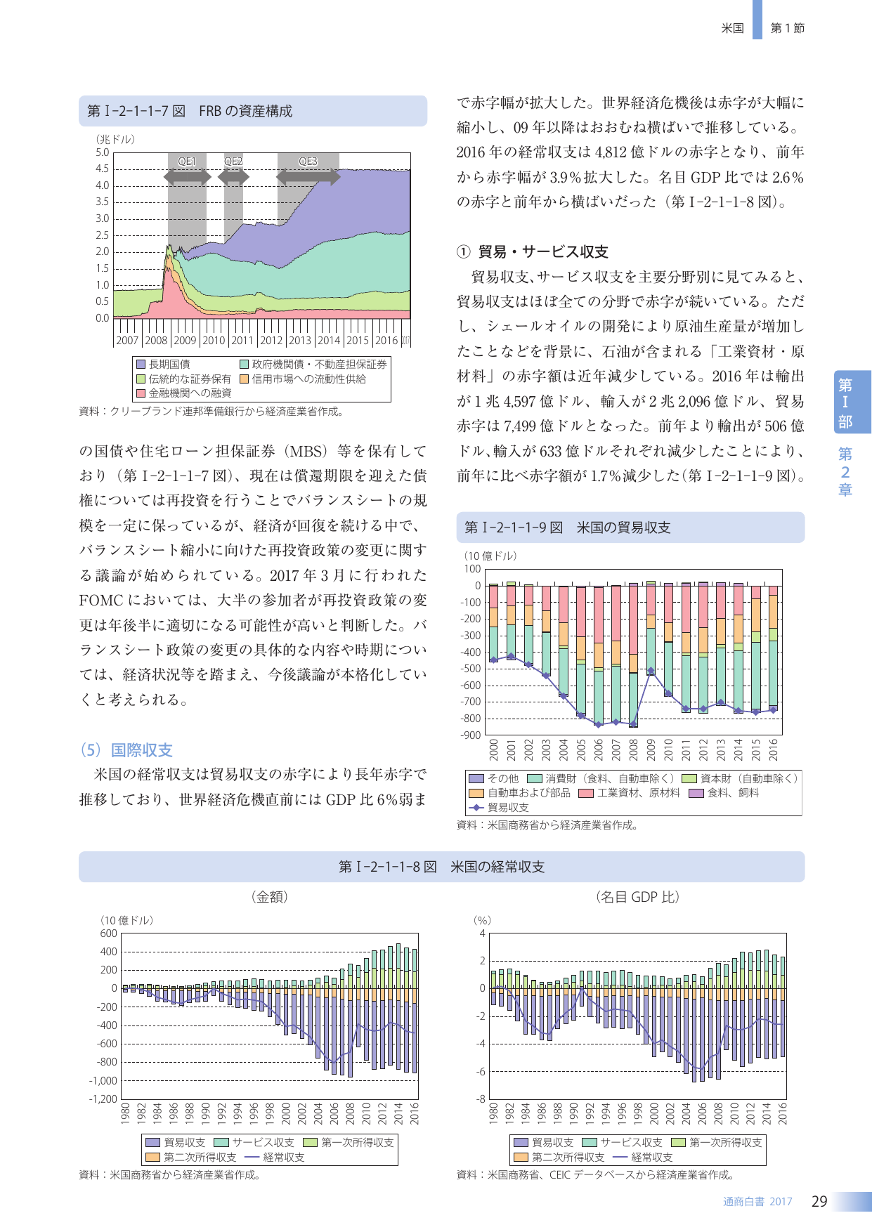 p.46