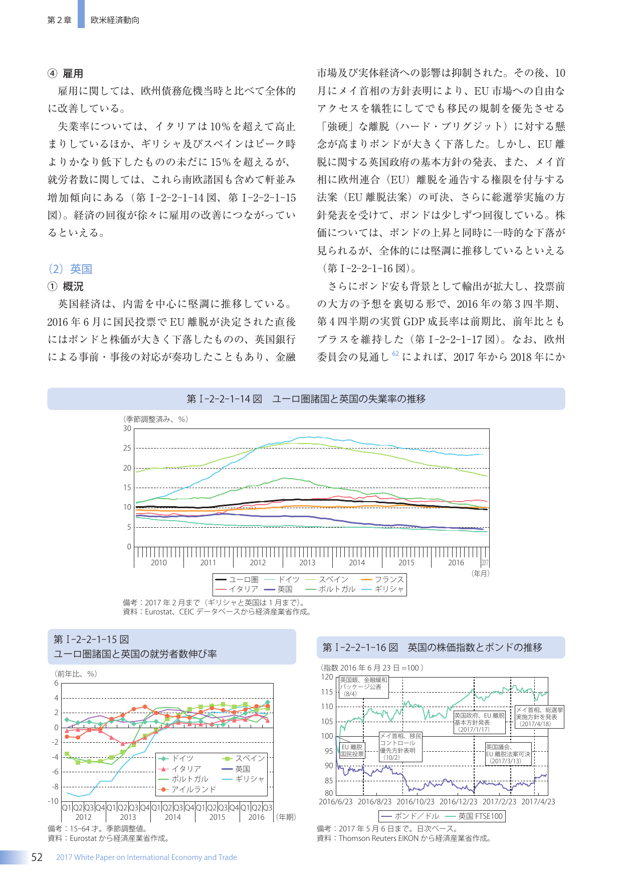p.69