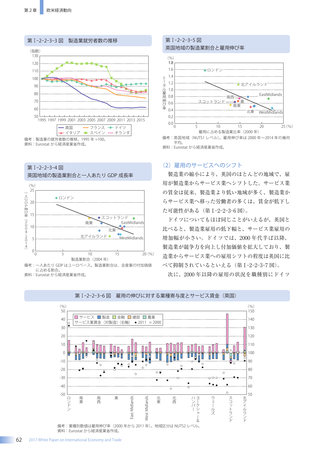 p.79