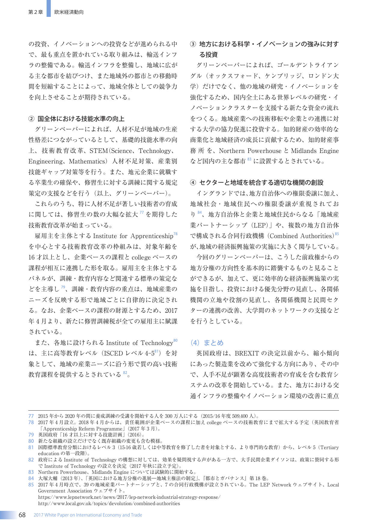 p.85