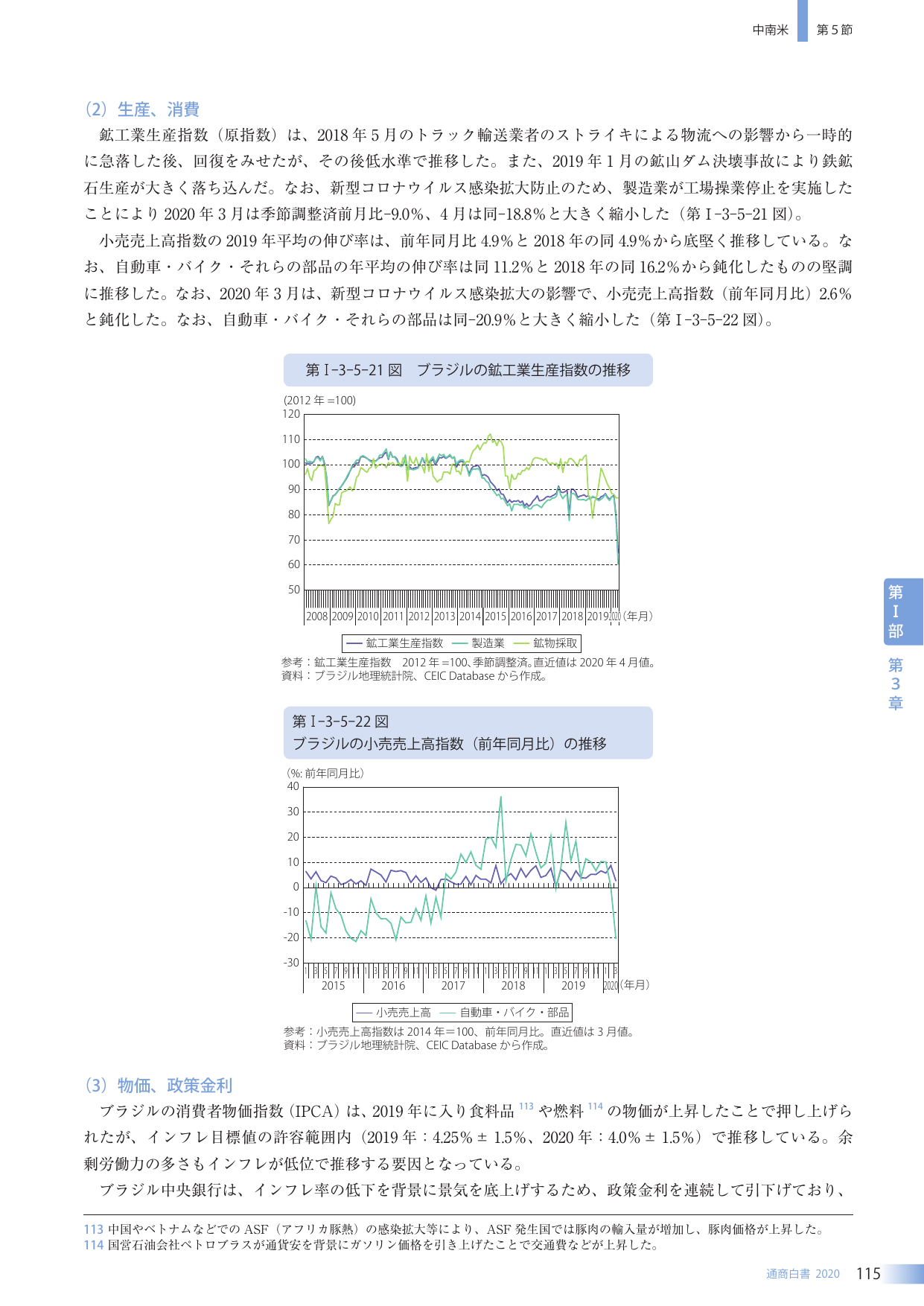 p.129