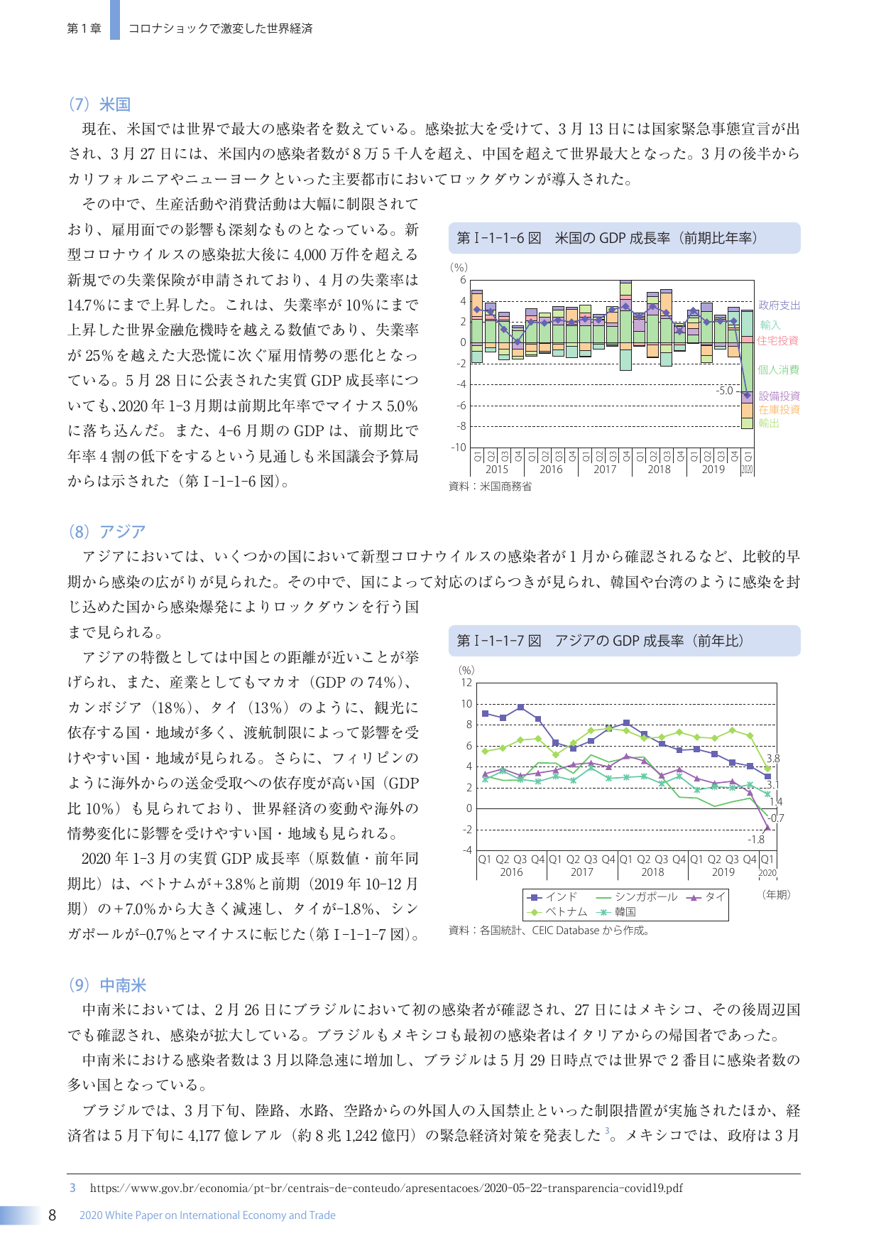 p.24