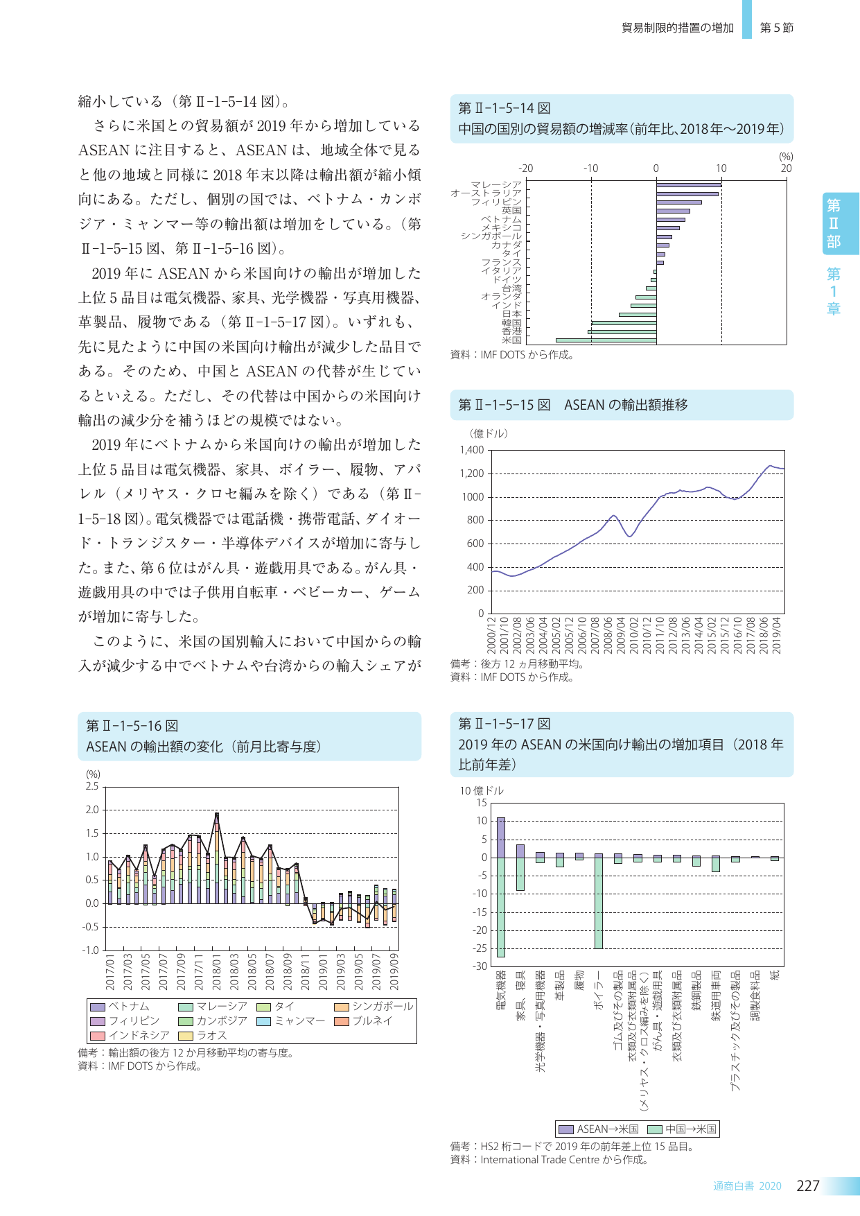 p.240