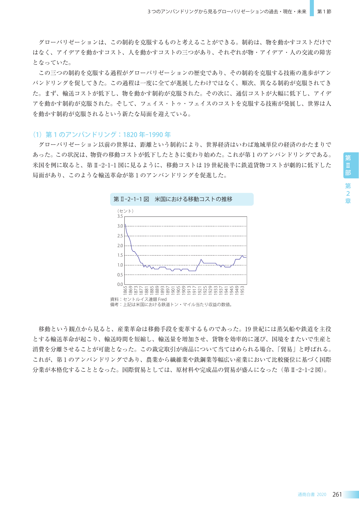 p.273