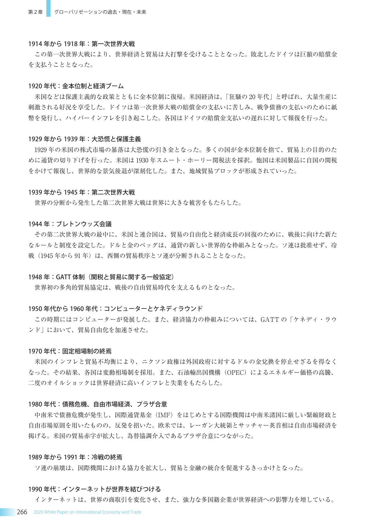 p.278