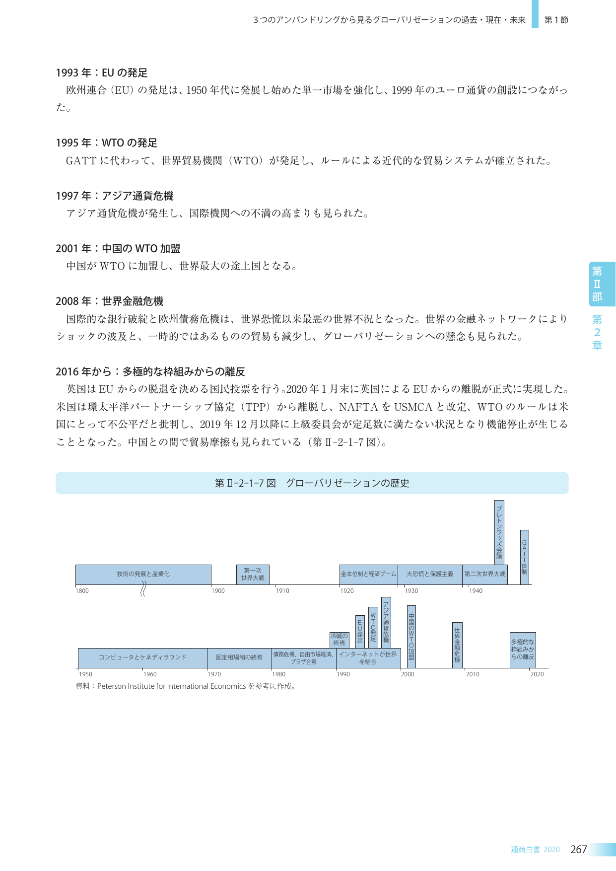 p.279