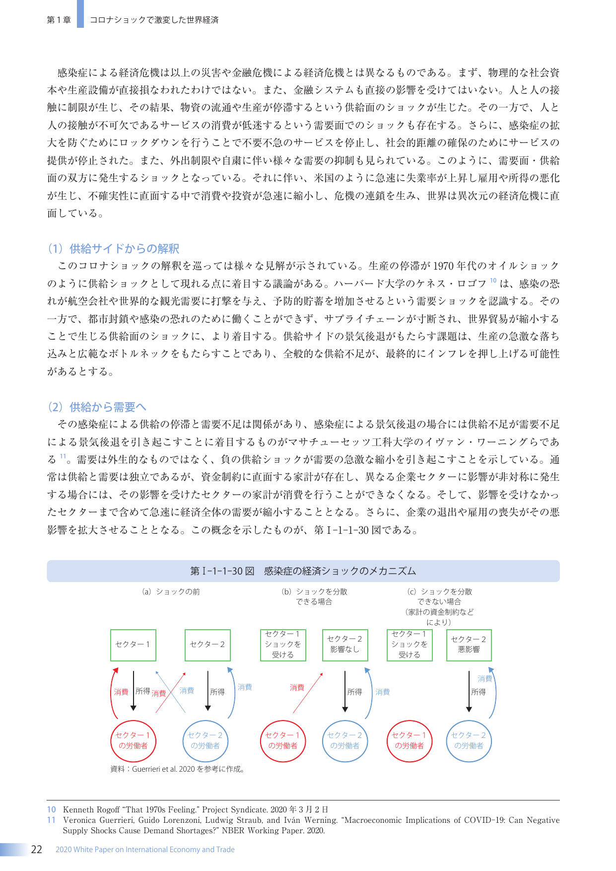 p.38