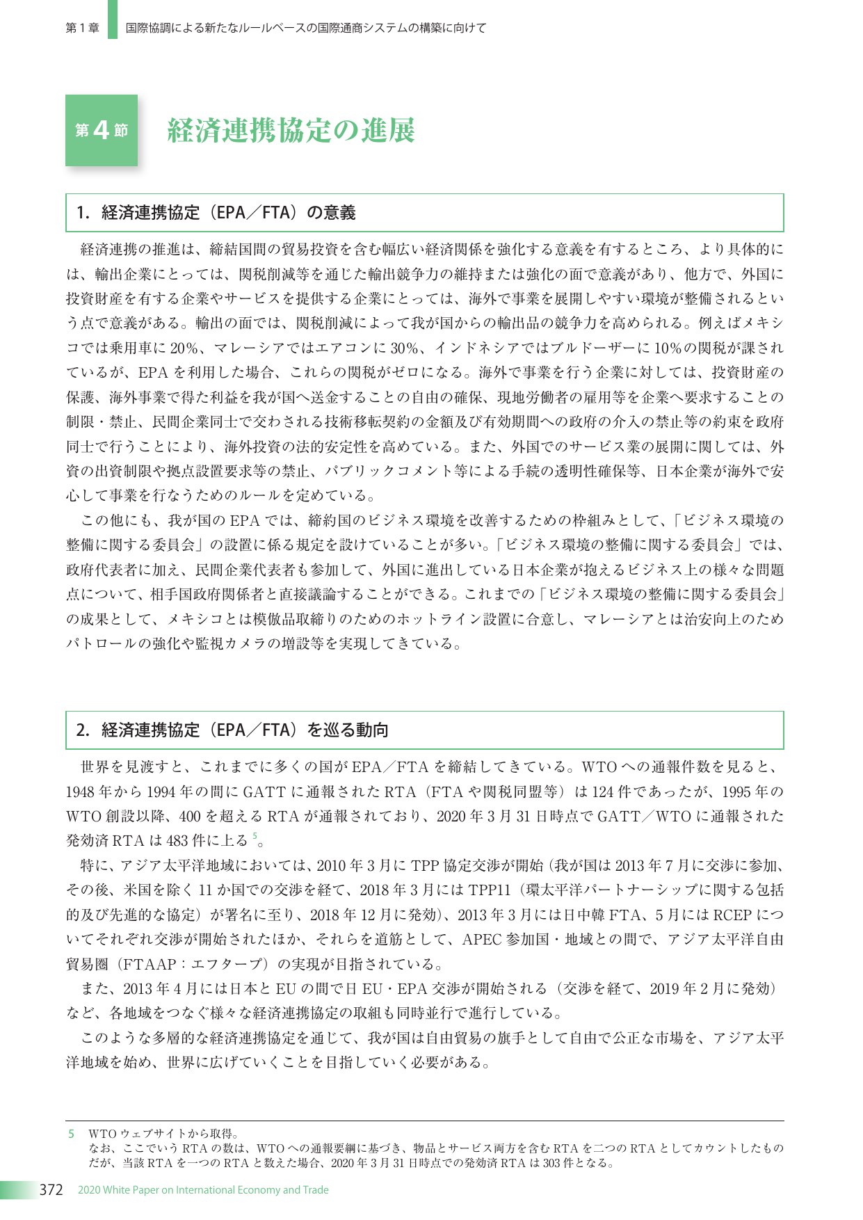 p.382