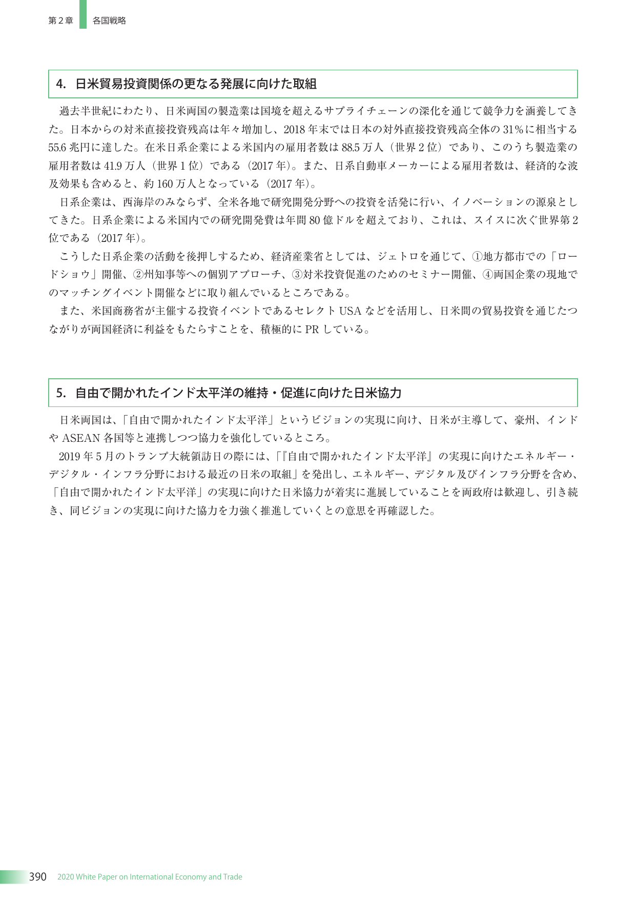p.400