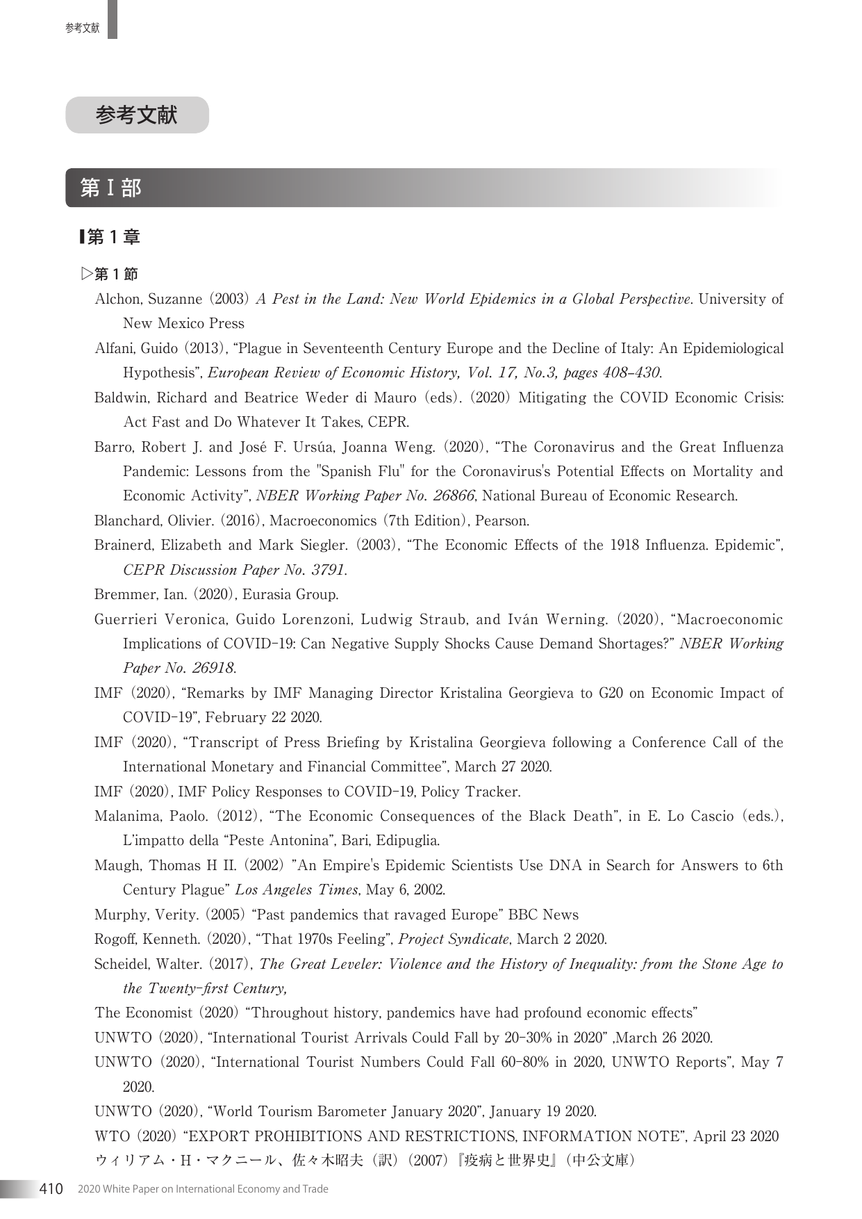 p.420