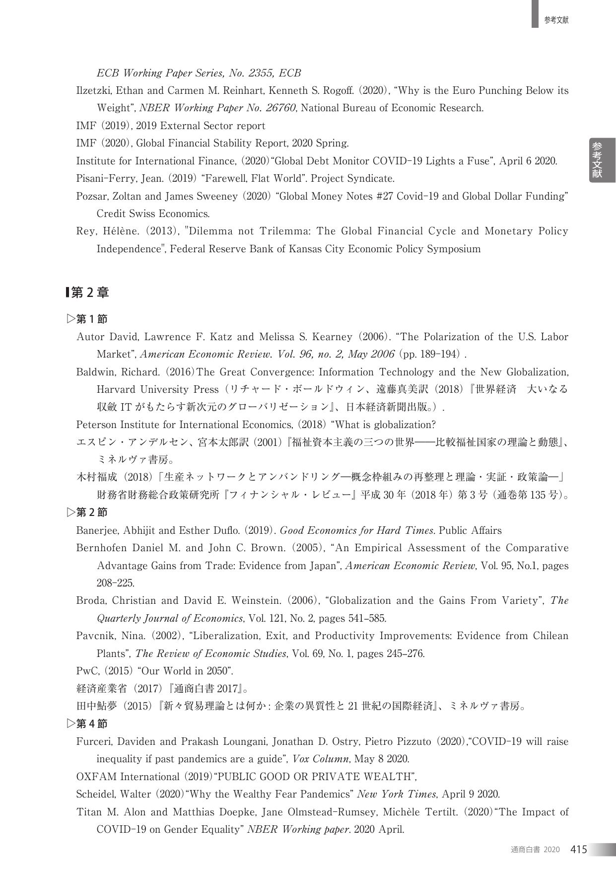 p.425