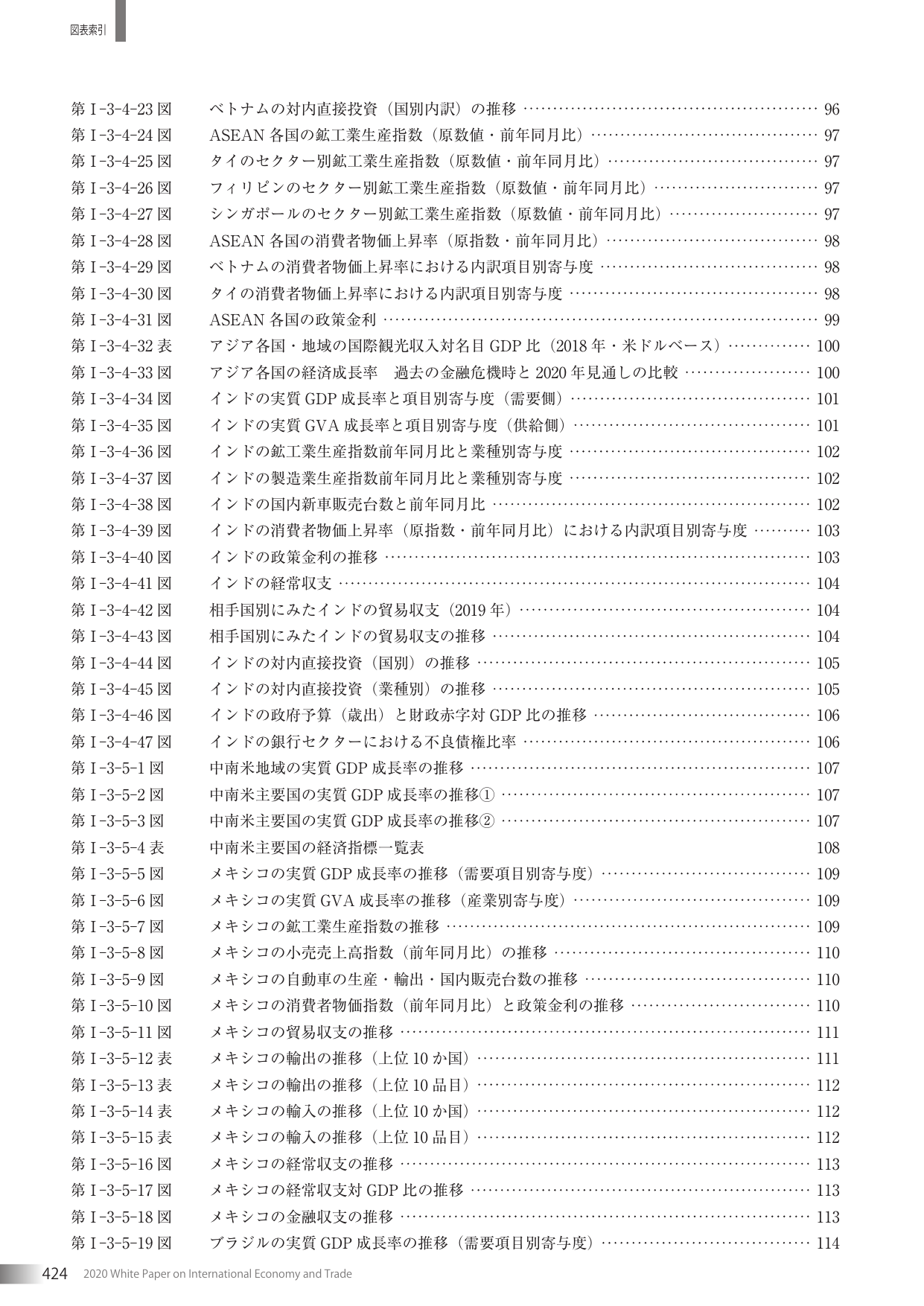 p.434