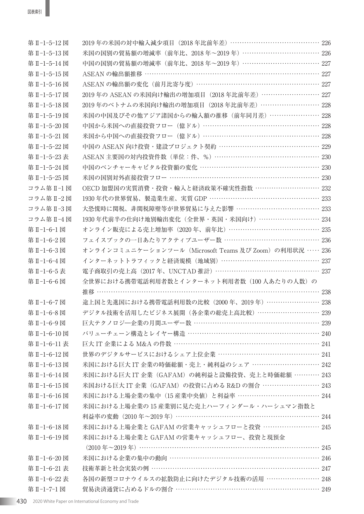 p.440