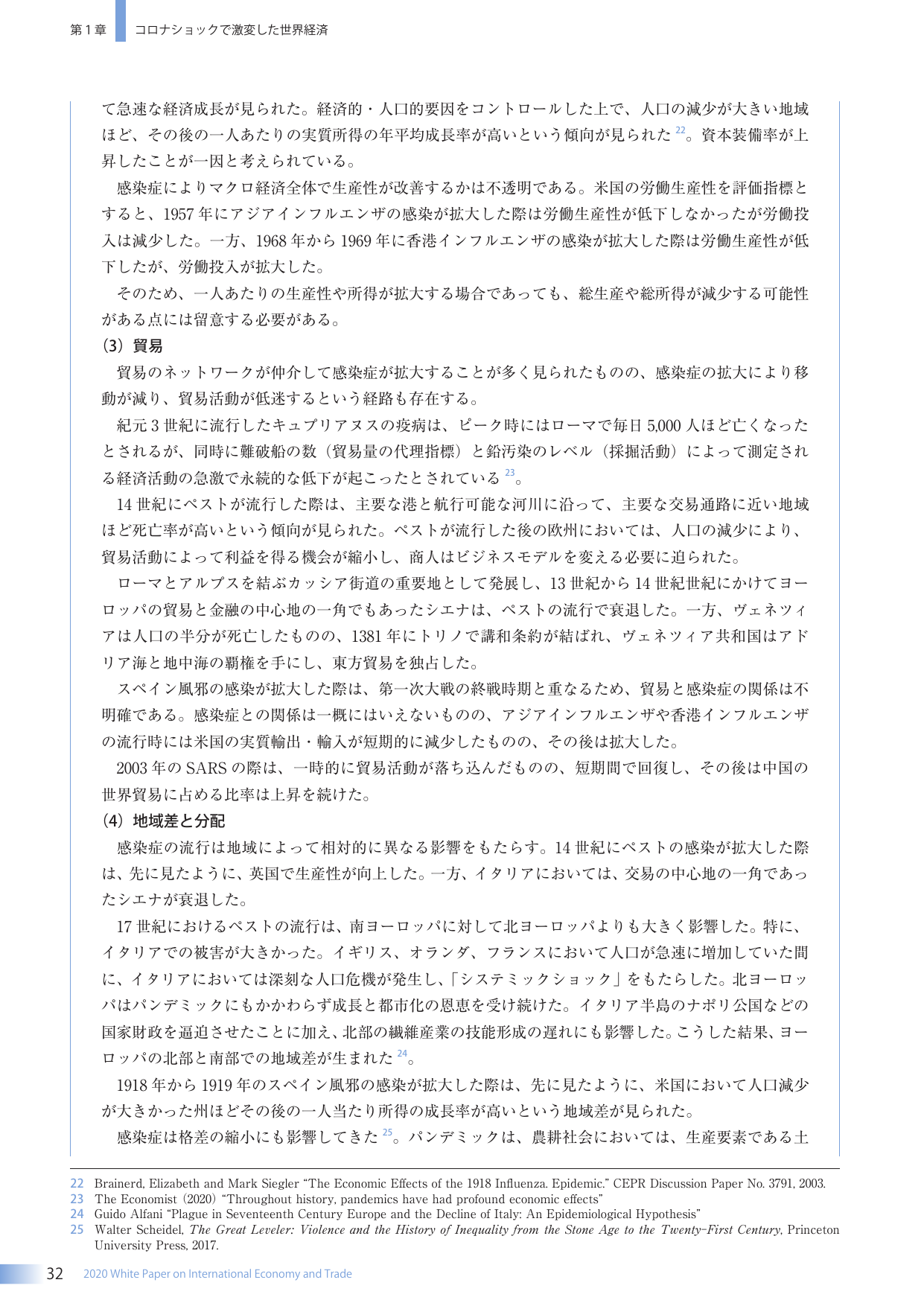 p.48