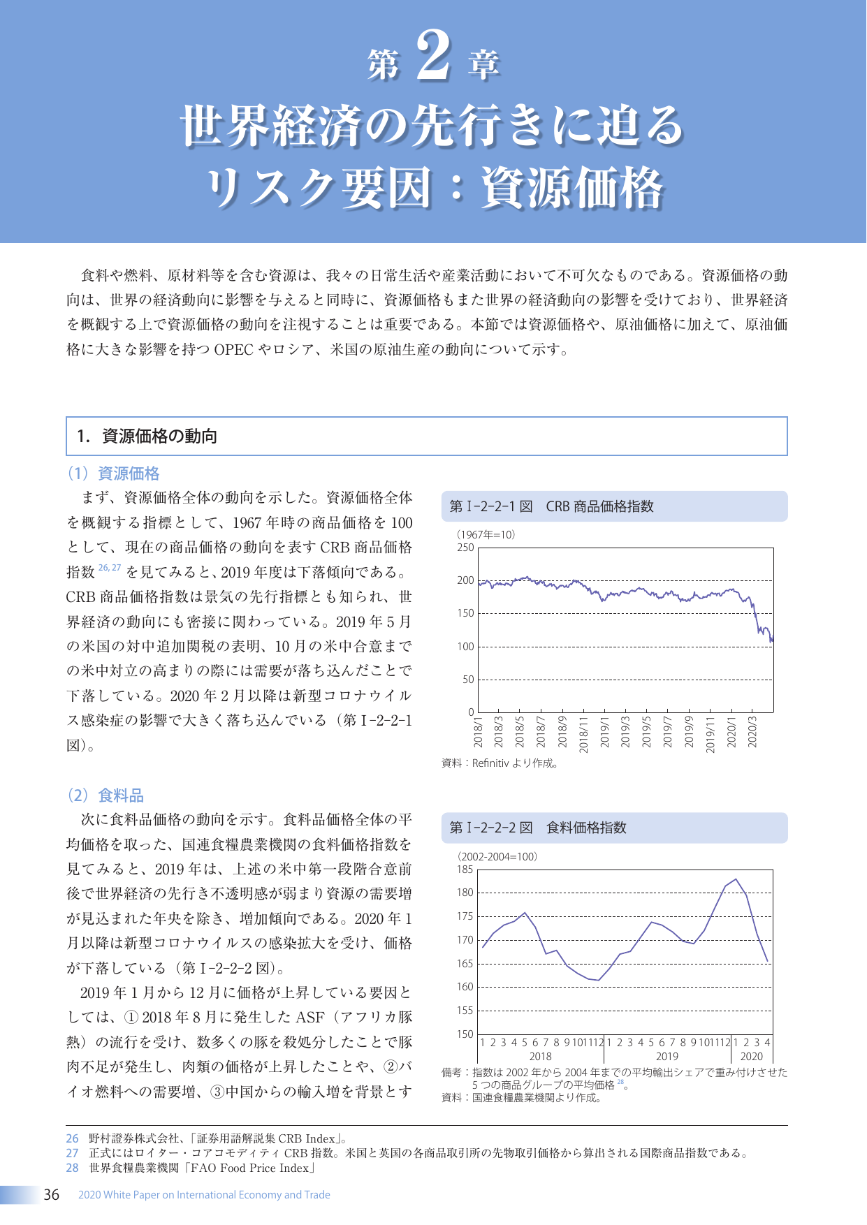 p.51