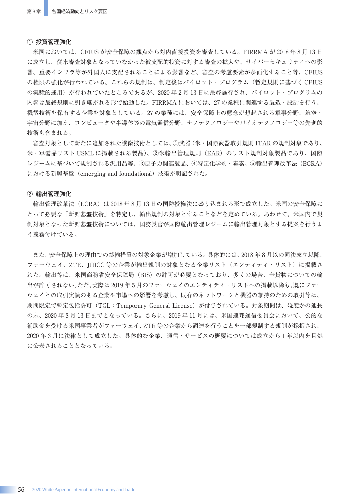 p.70
