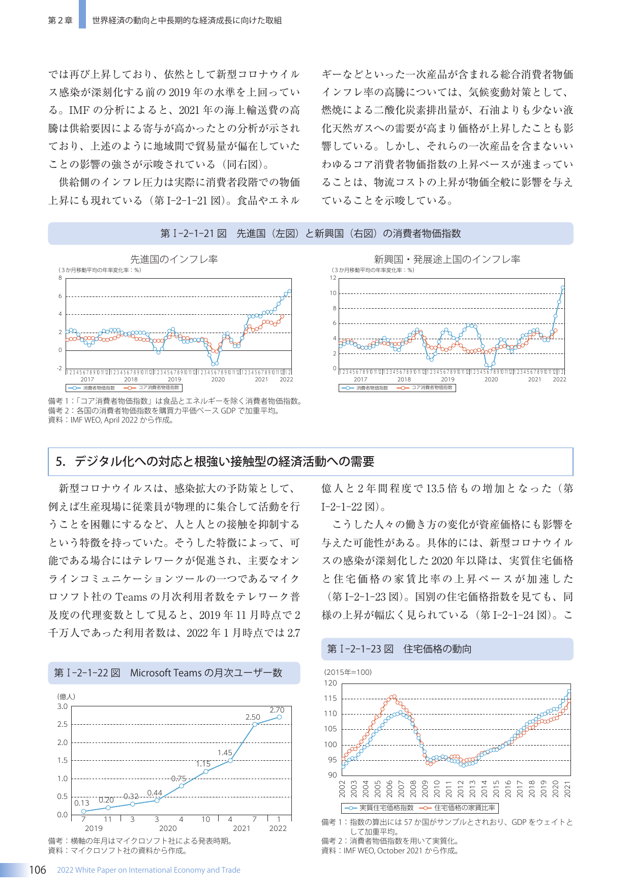p.114