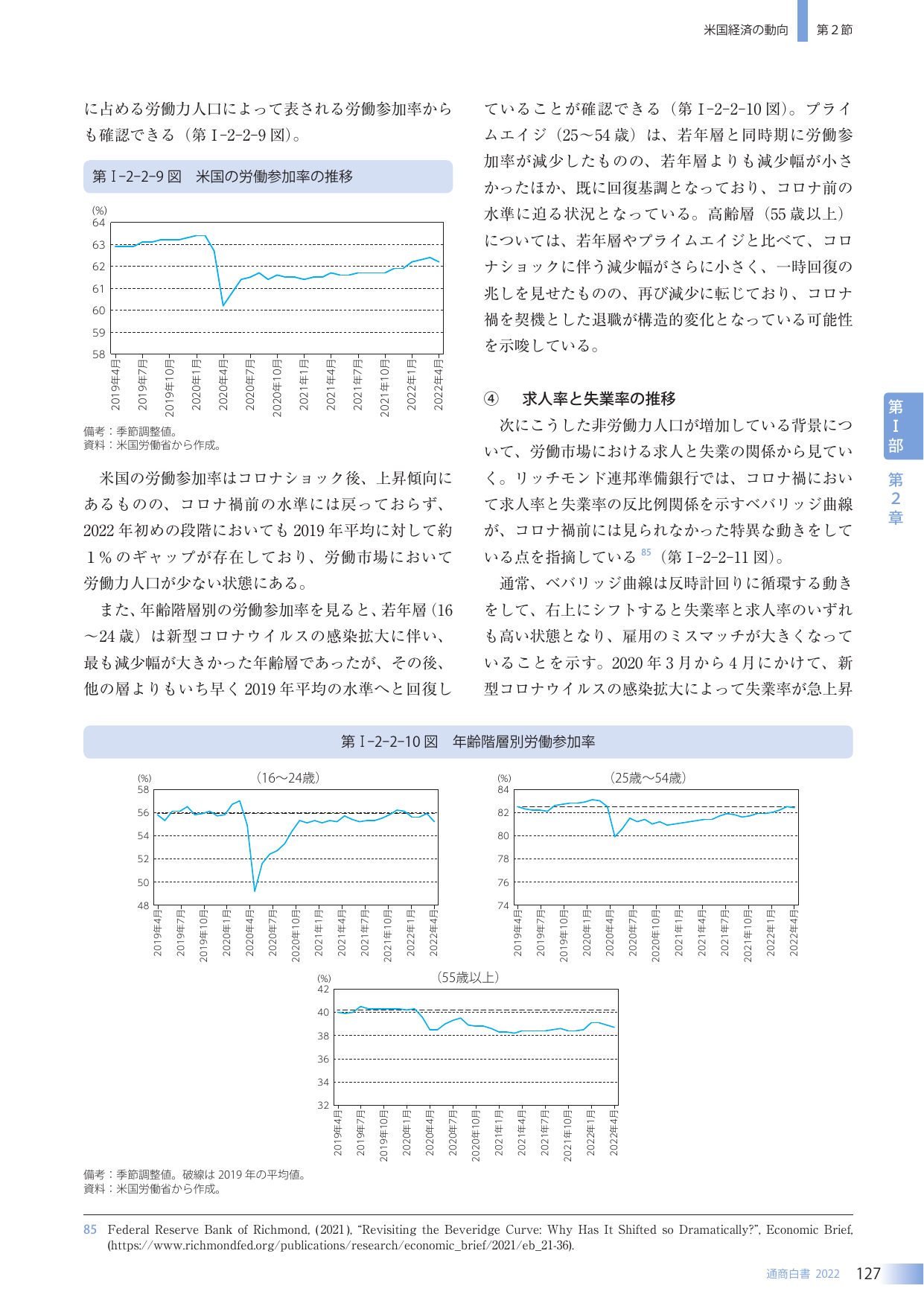 p.135