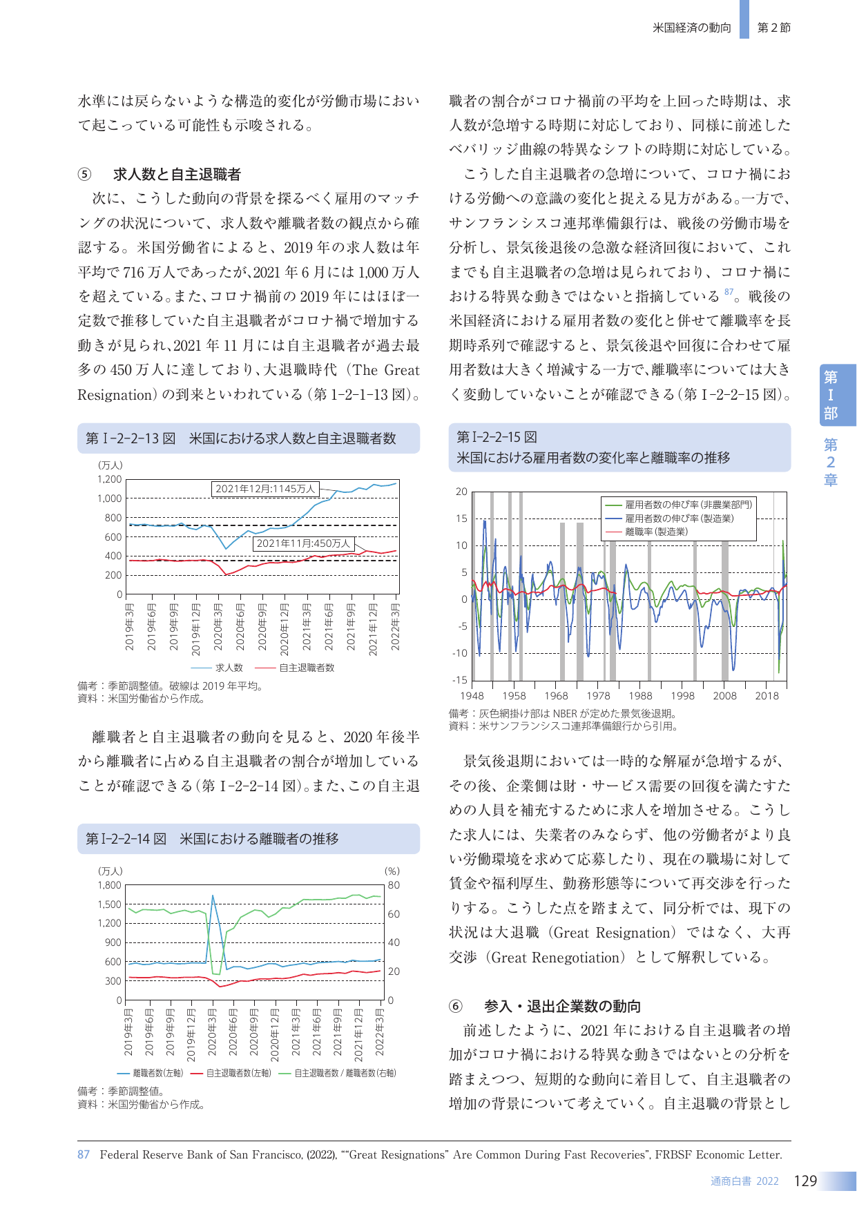 p.137