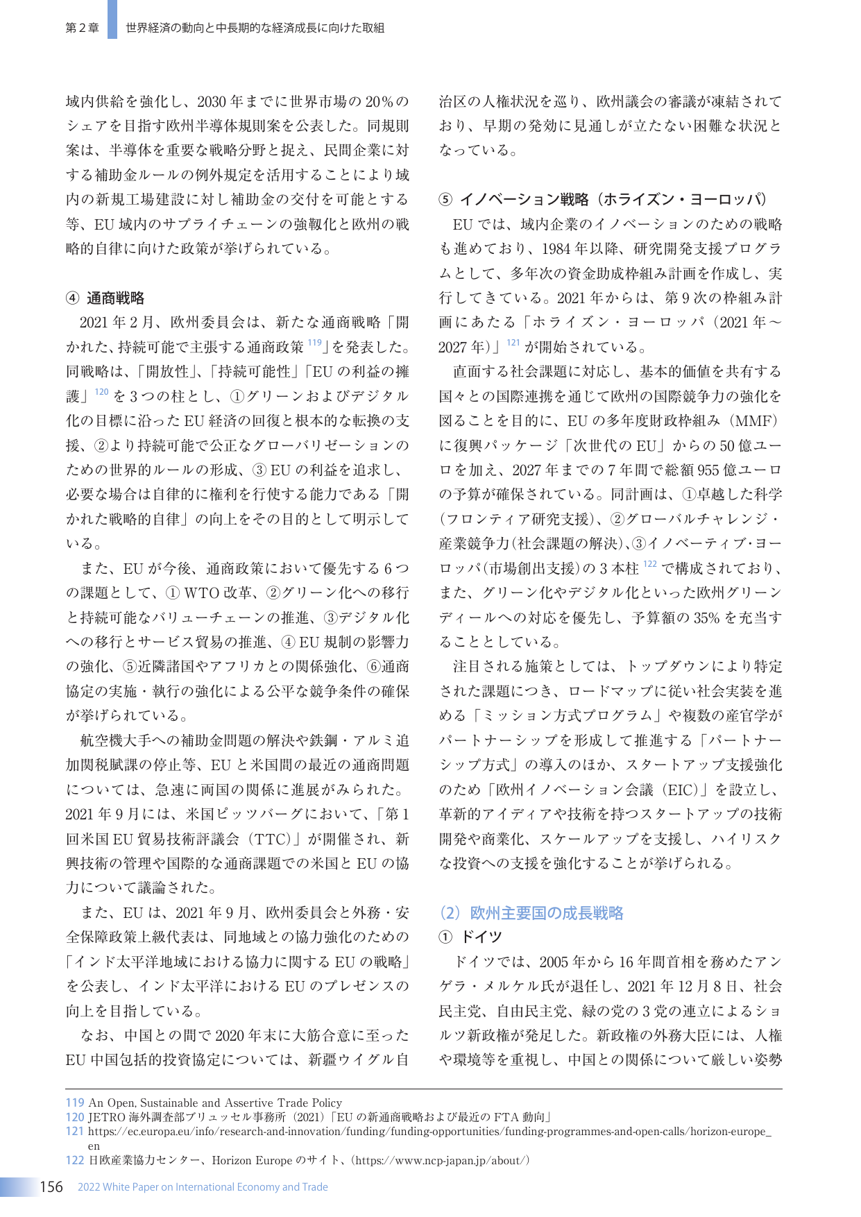 p.164