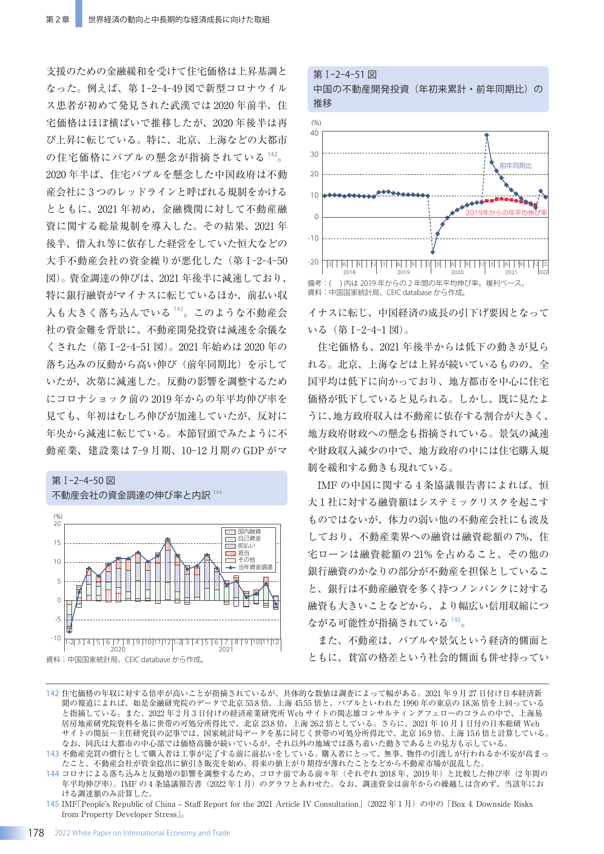 p.186